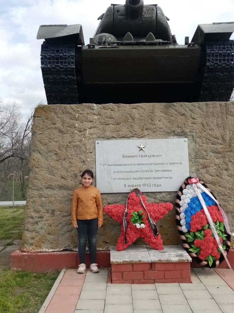 Постер к социальной практике: "Подвигу жить в веках!"