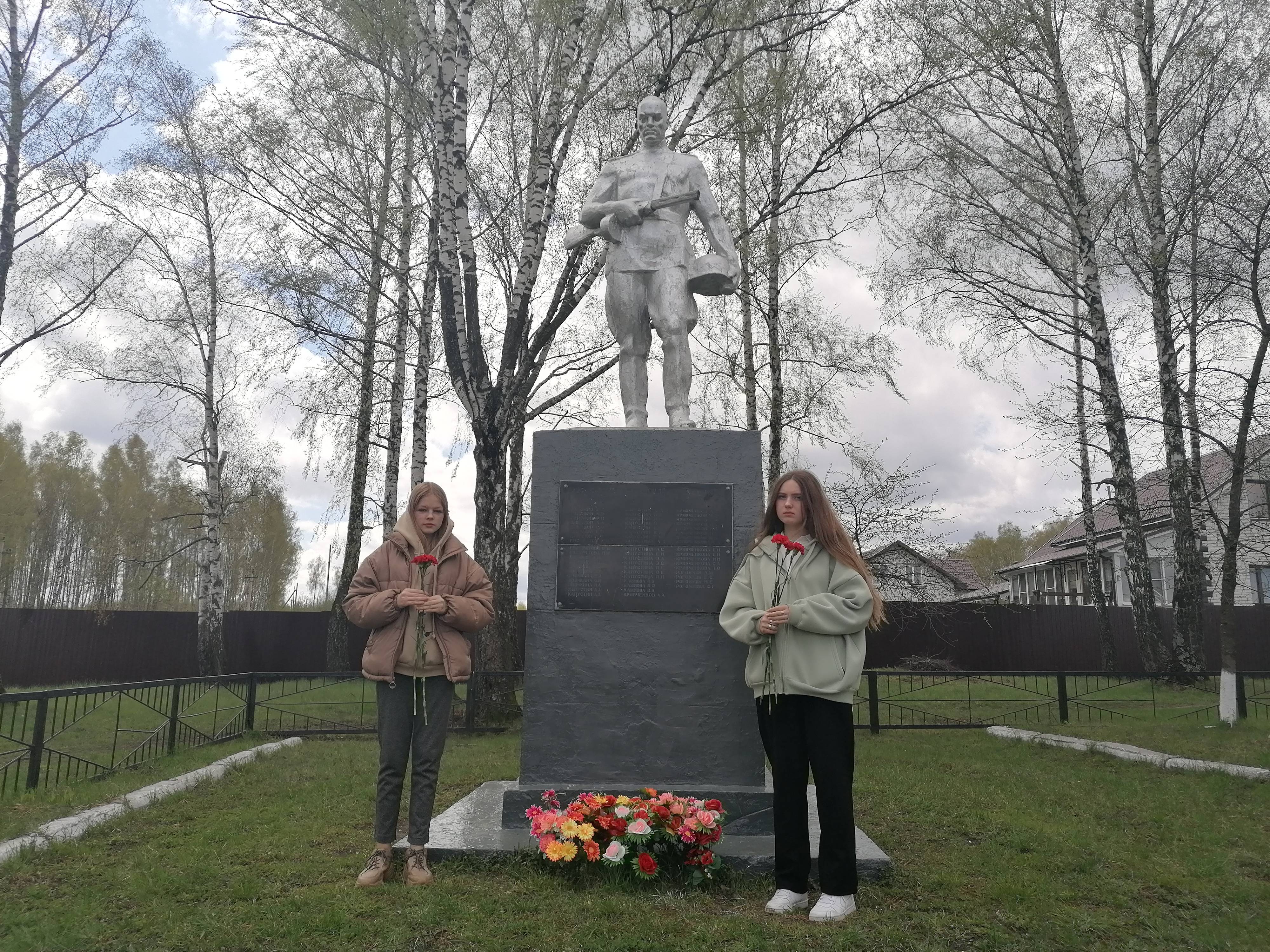 Постер к социальной практике: Мы помним и гордимся