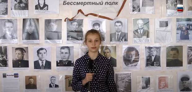 Постер к социальной практике: Помним, гордимся!