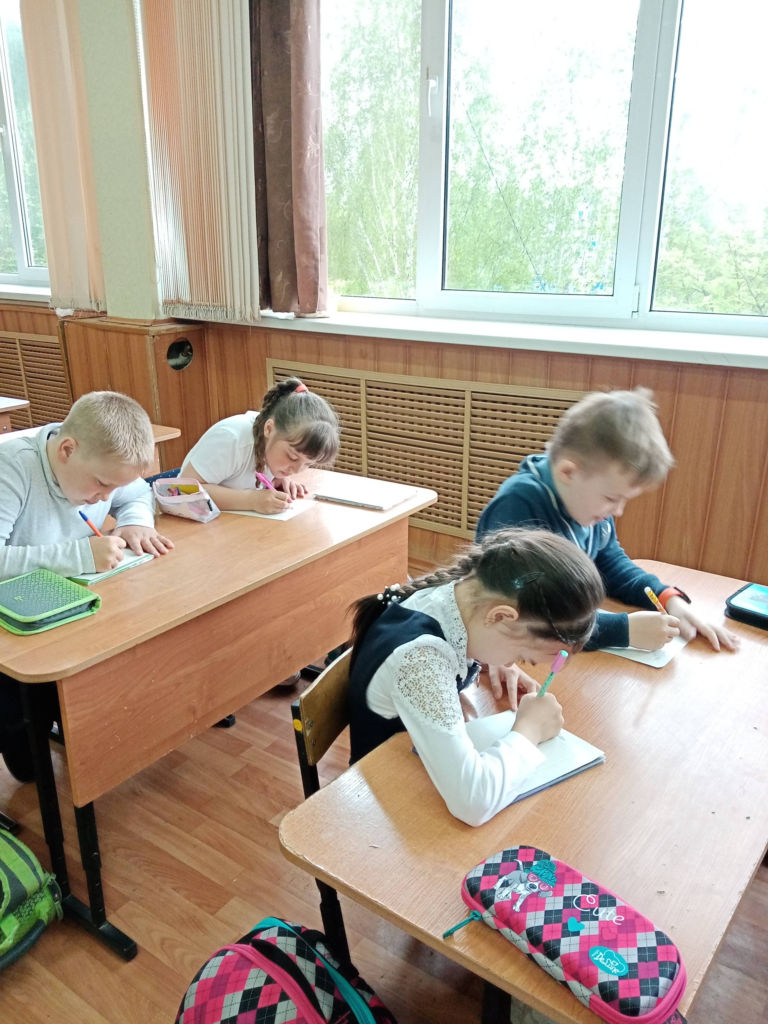 Постер к социальной практике: Патриотизм