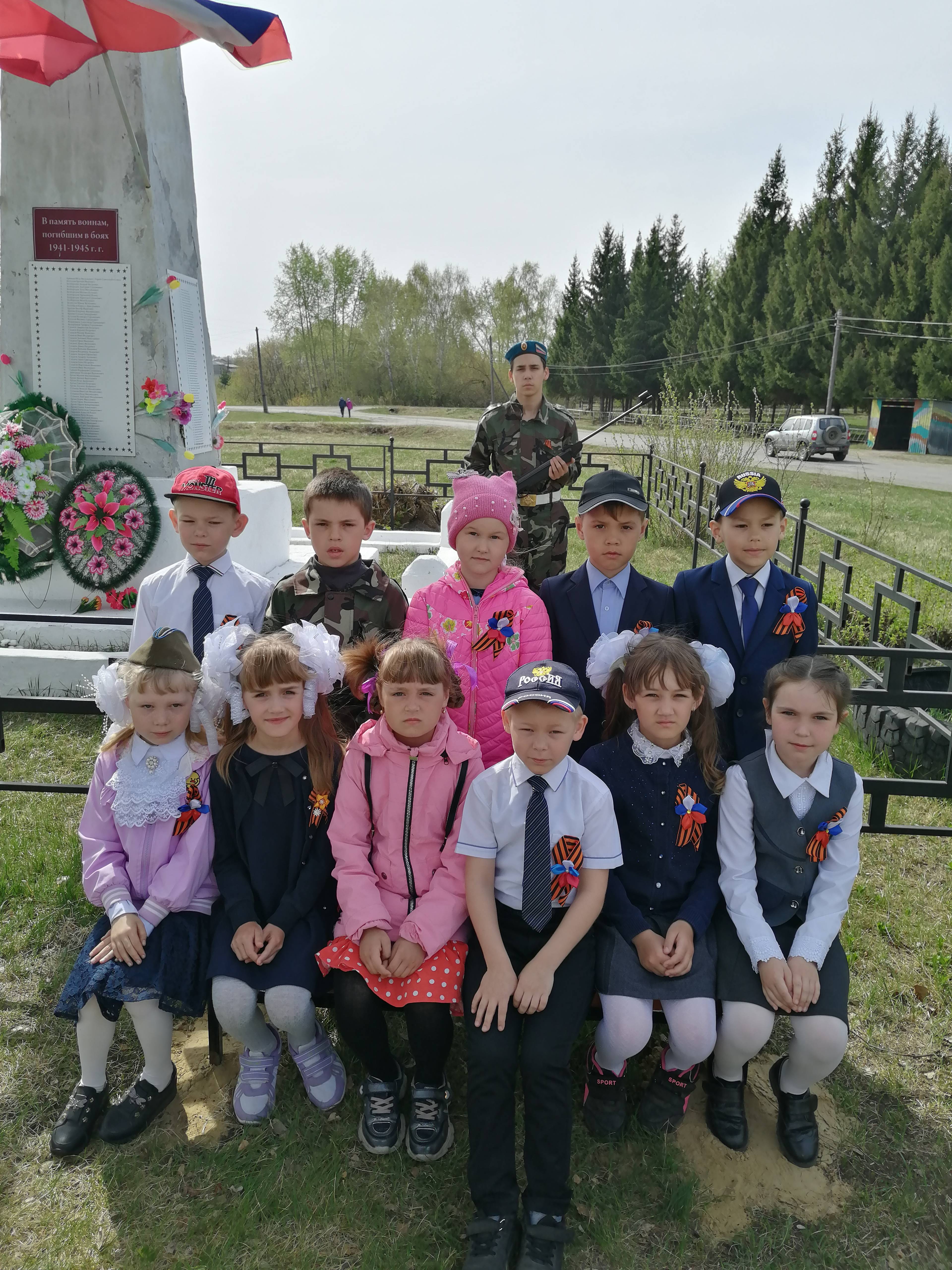 Постер к социальной практике: Спасибо деду за Победу!