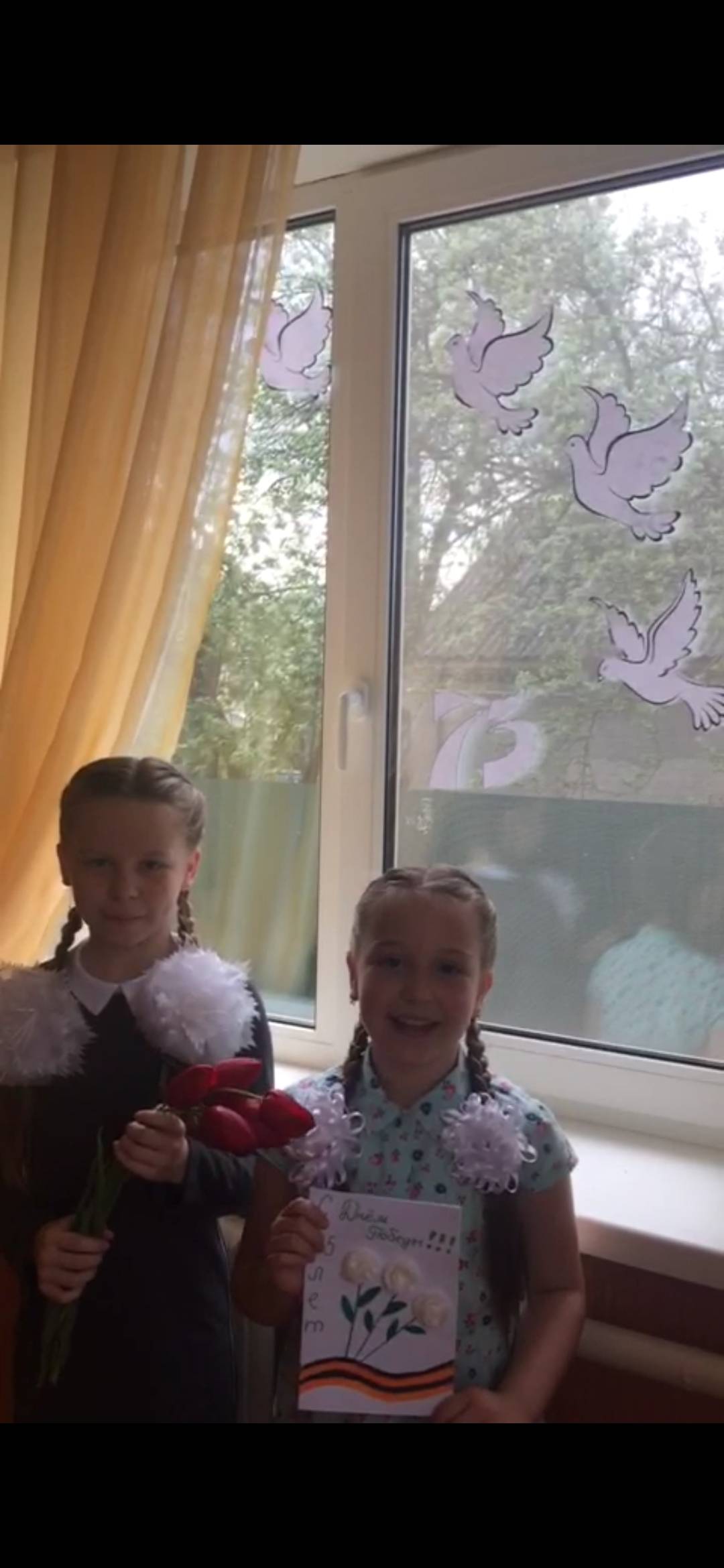 Постер к социальной практике: Этих дней не смолкает слава