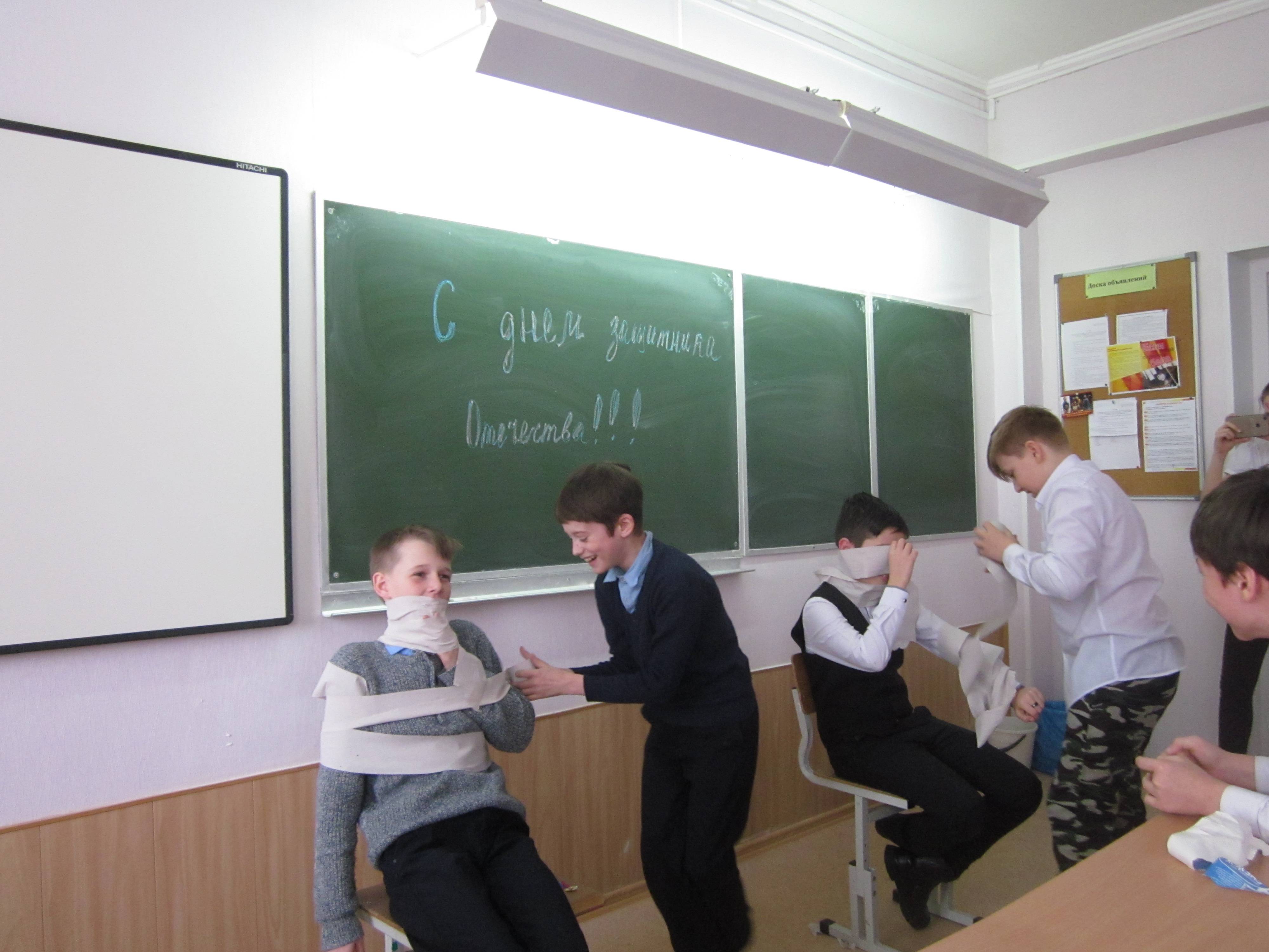 Постер к социальной практике: Конкурс "Защитники отечества"