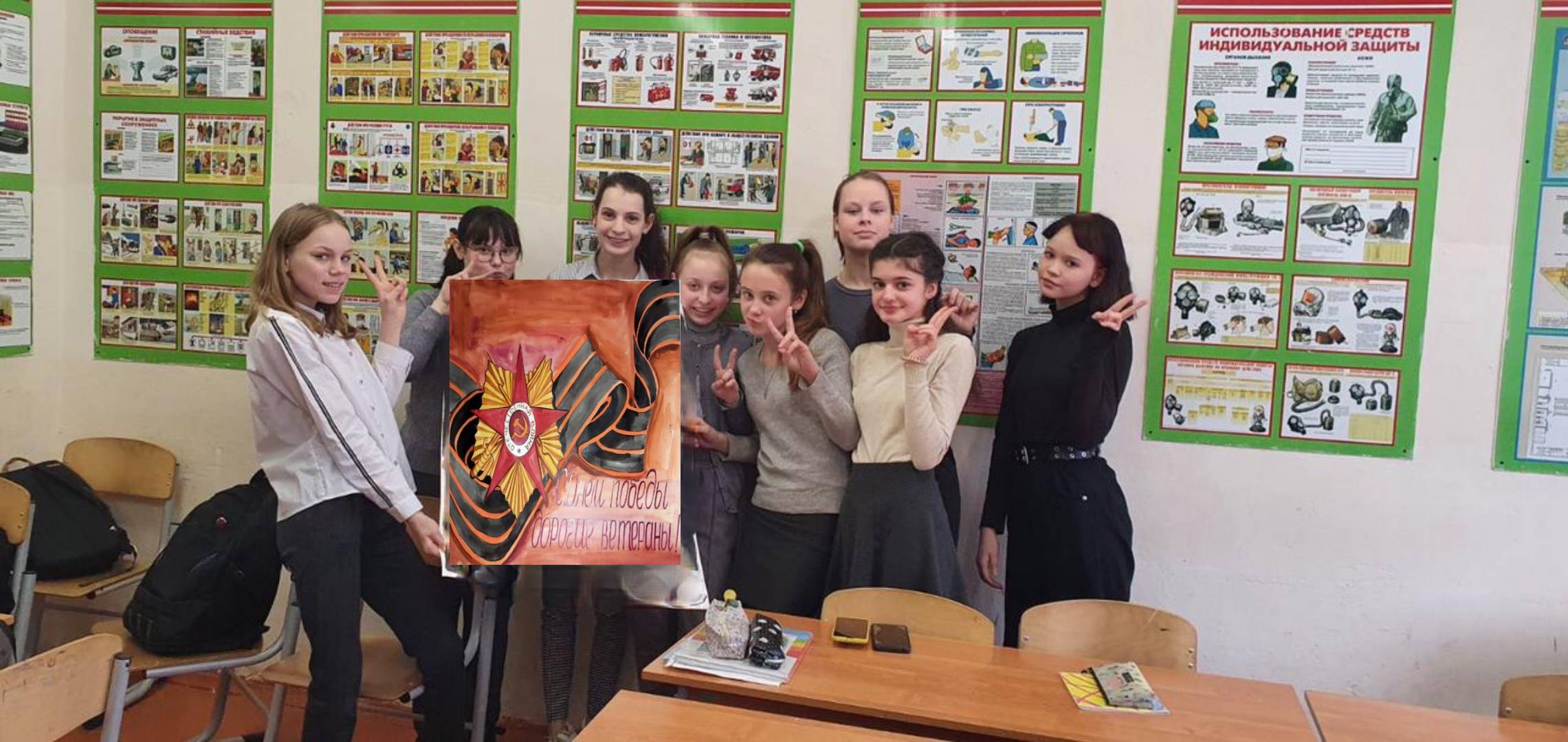 Постер к социальной практике: Фильм "Лошадка для героя"