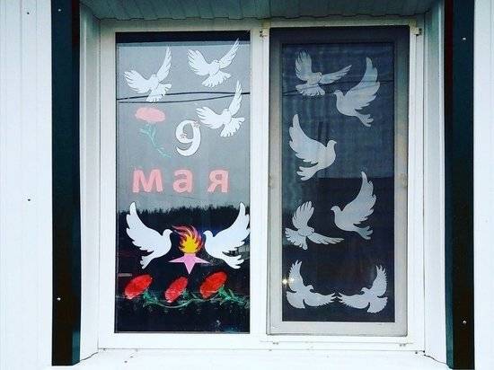 Постер к социальной практике: Всероссийская акция " Окна Победы"