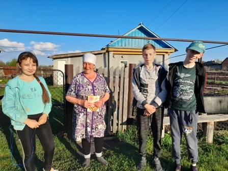 Постер к социальной практике: Подарок для ветерана
