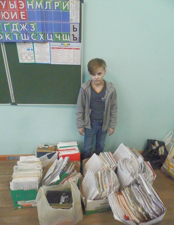 Постер к социальной практике: Мы помним