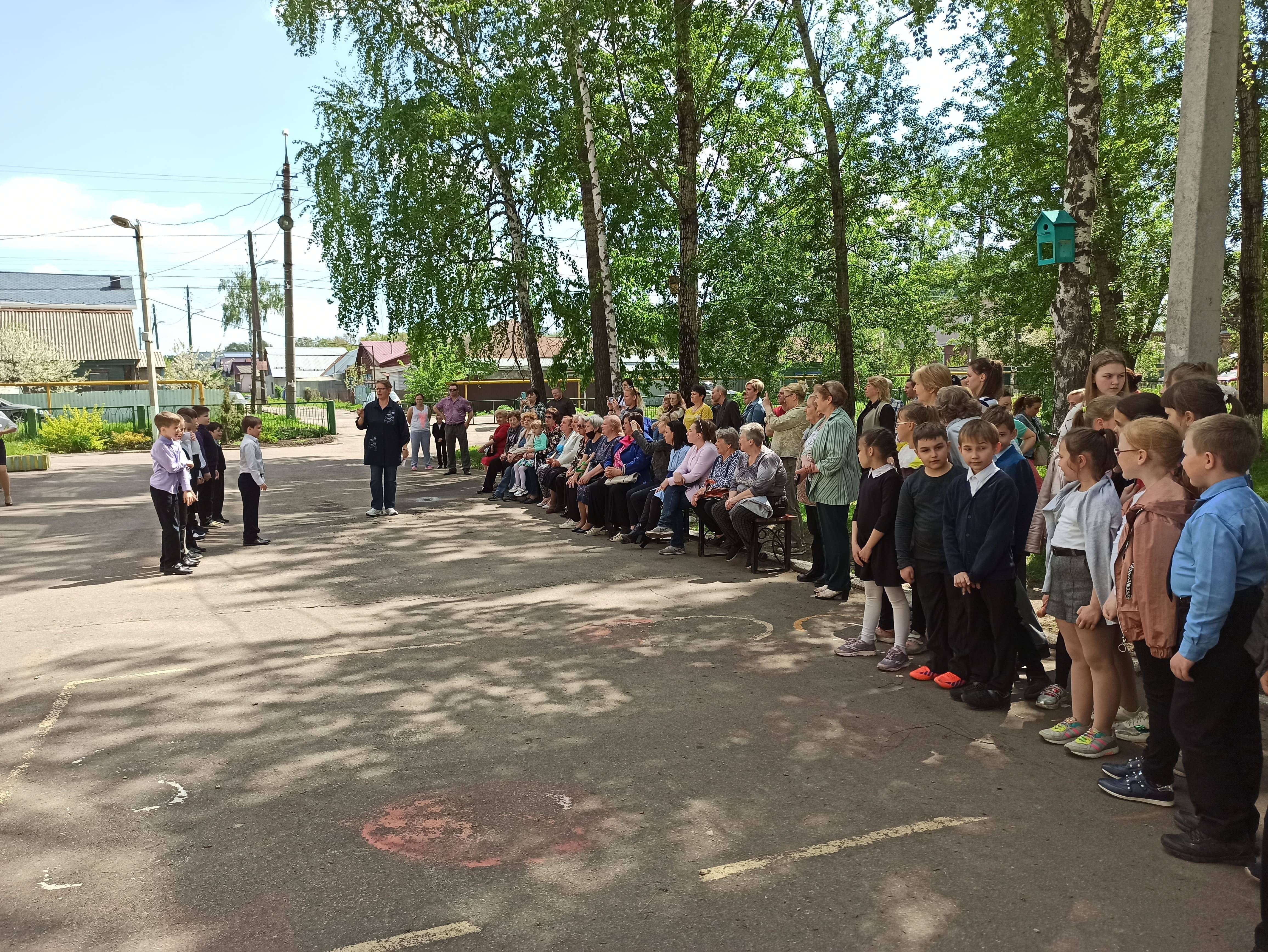 Постер к социальной практике: Мы - вместе!