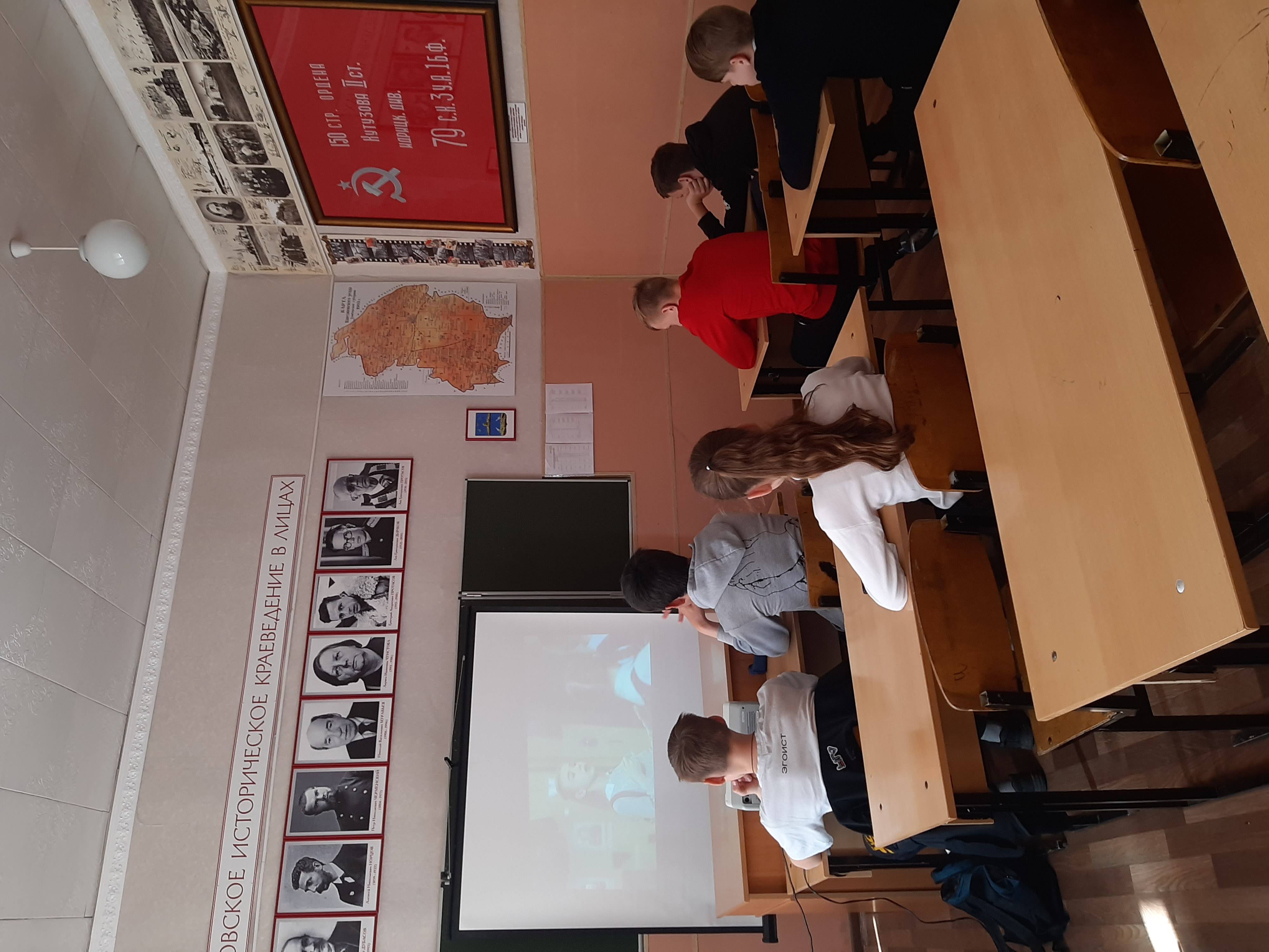 Постер к социальной практике: Чувство долга