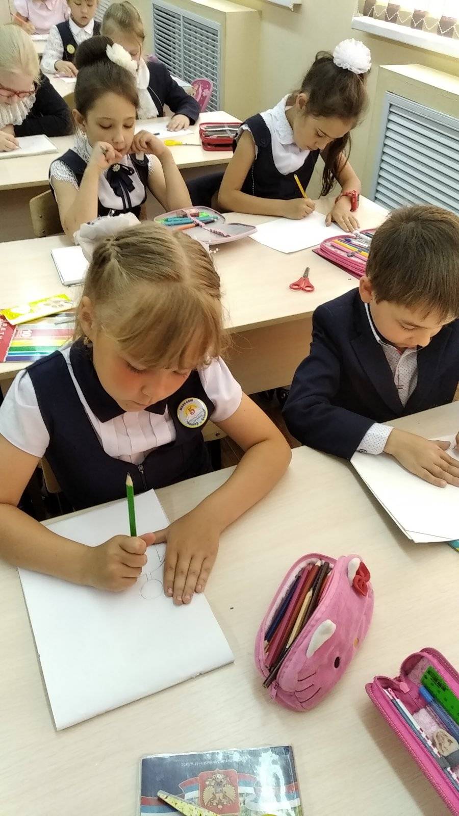 Постер к социальной практике: Какой он, настоящий друг?