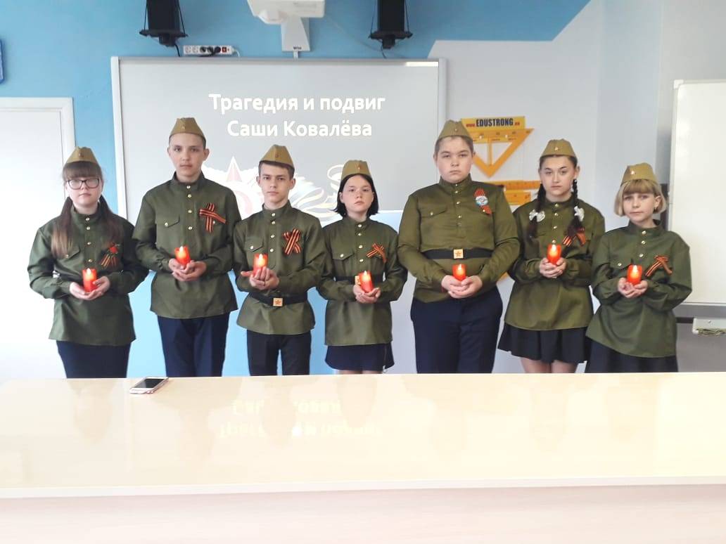 Постер к социальной практике: "Дети войны"