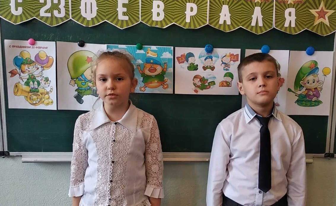Постер к социальной практике: Видеопоздравление с Днём защитника Отечества