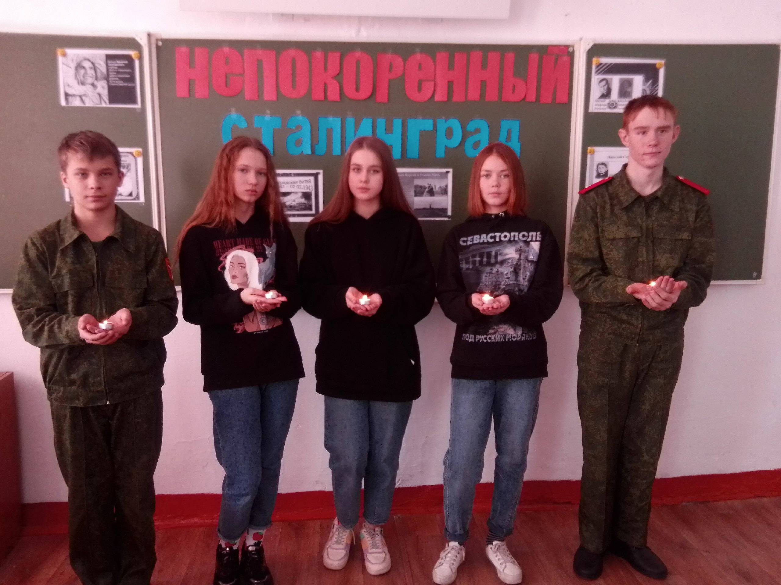 Постер к социальной практике: Наш долг.