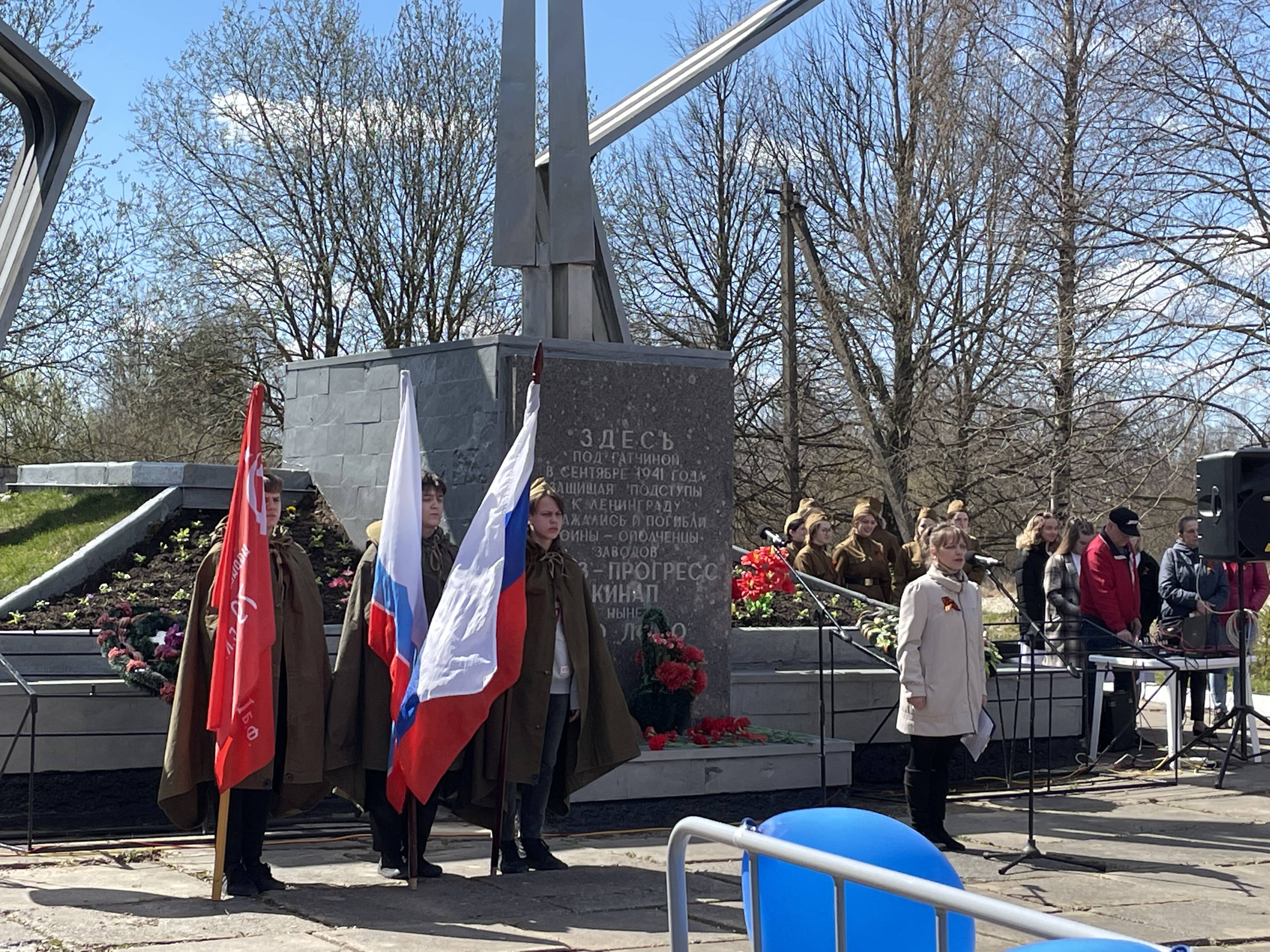 Постер к социальной практике: Память будет жить вечно