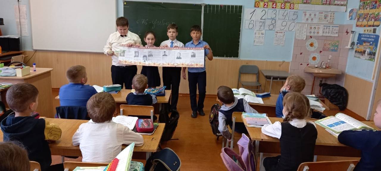 Постер к социальной практике: Всегда чти следы прошлого.