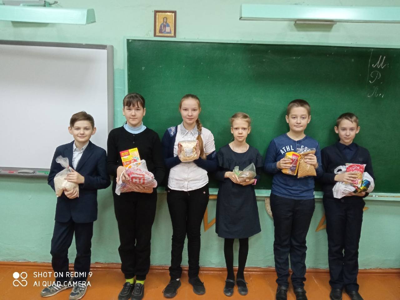 Постер к социальной практике: Акция "Вагончик добра"