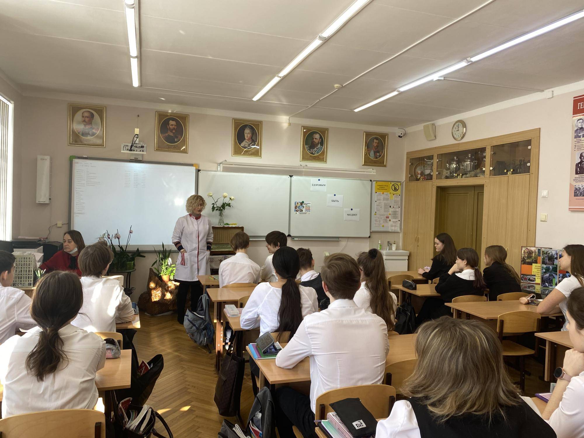 Постер к социальной практике: Конкурс видеороликов "Здоровым быть модно!"