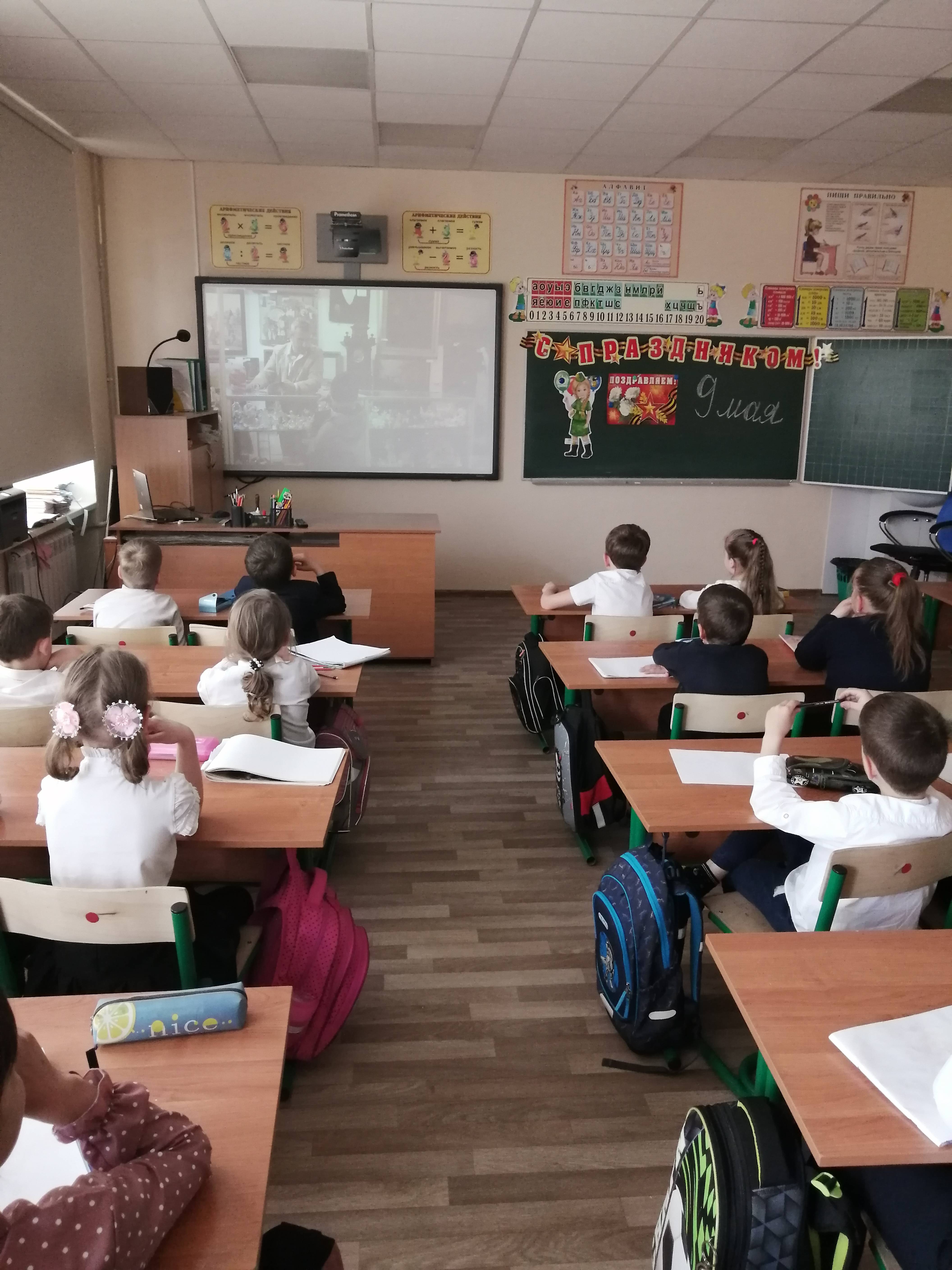 Постер к социальной практике: Наследники Победы
