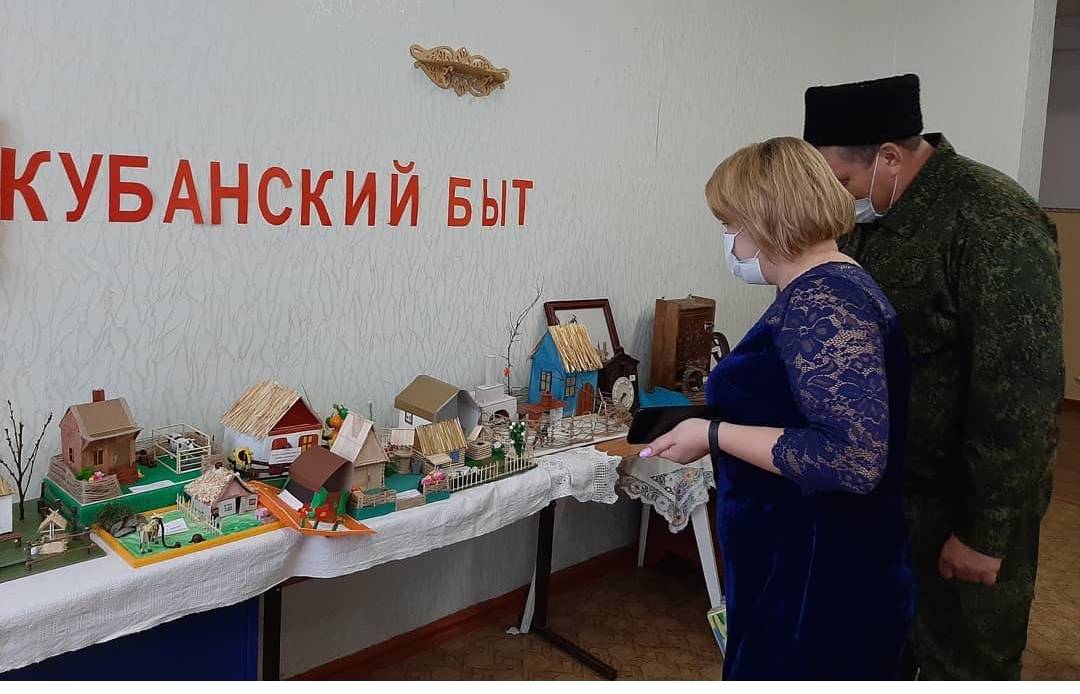 Постер к социальной практике: Музей "Казачий быт"