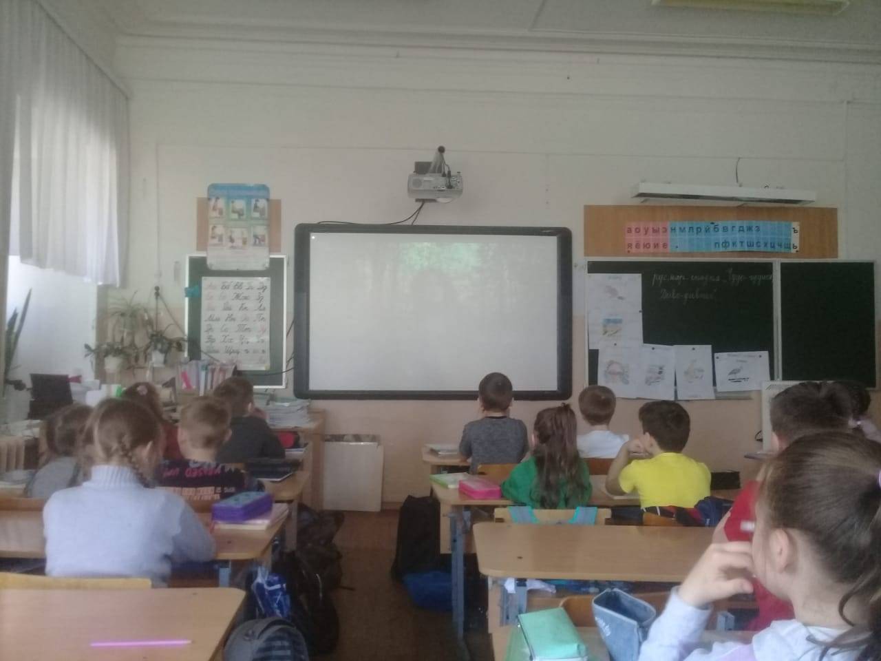 Постер к социальной практике: экология снаружи - экология внутри