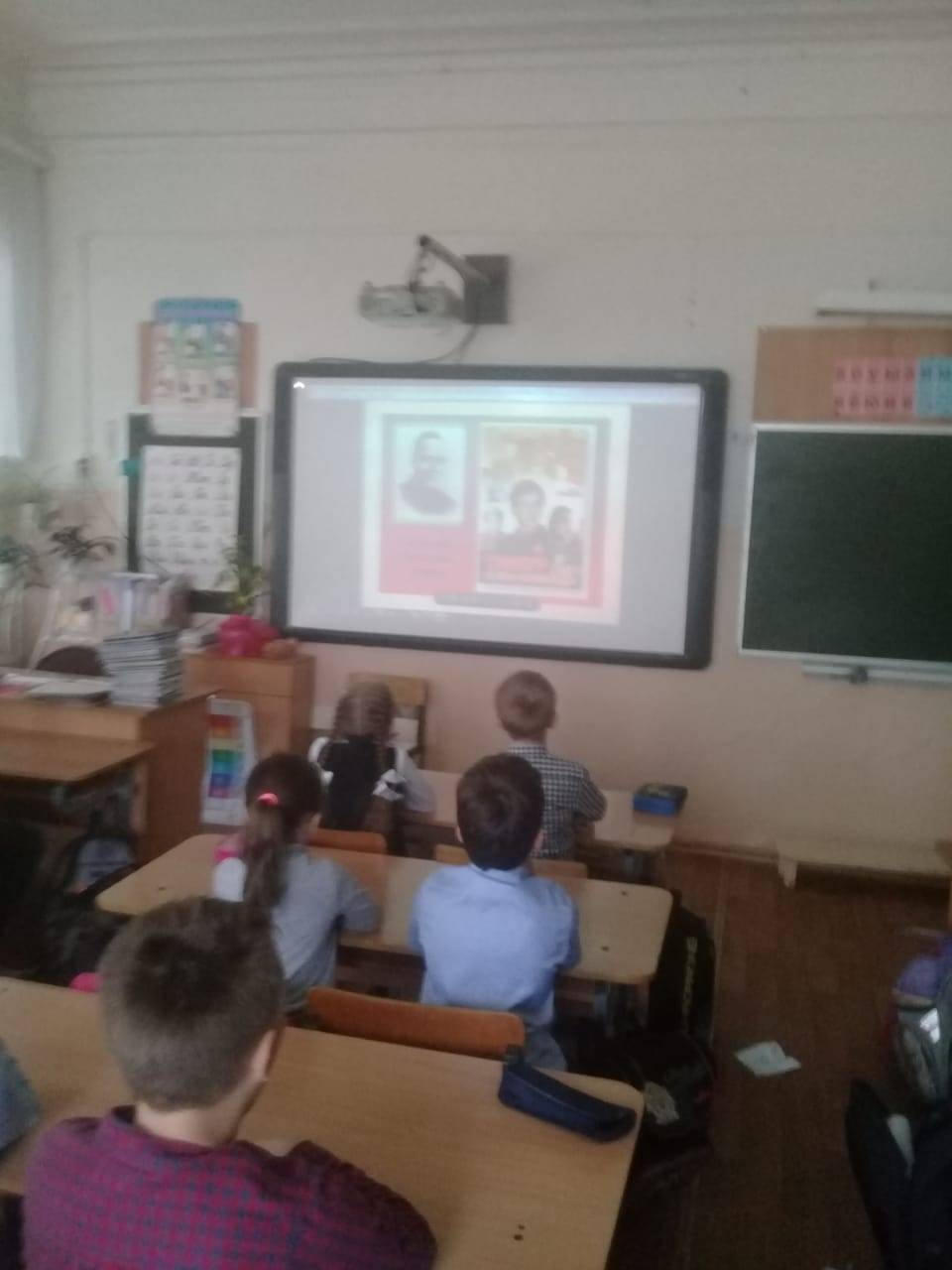 Постер к социальной практике: Чтим память героев