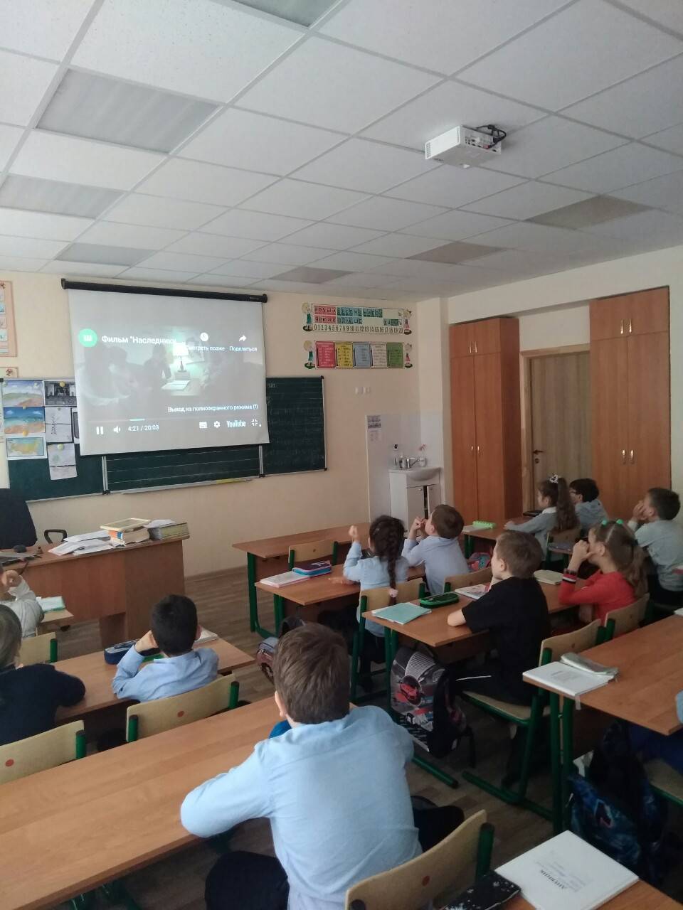 Постер к социальной практике: Помним и чтим!