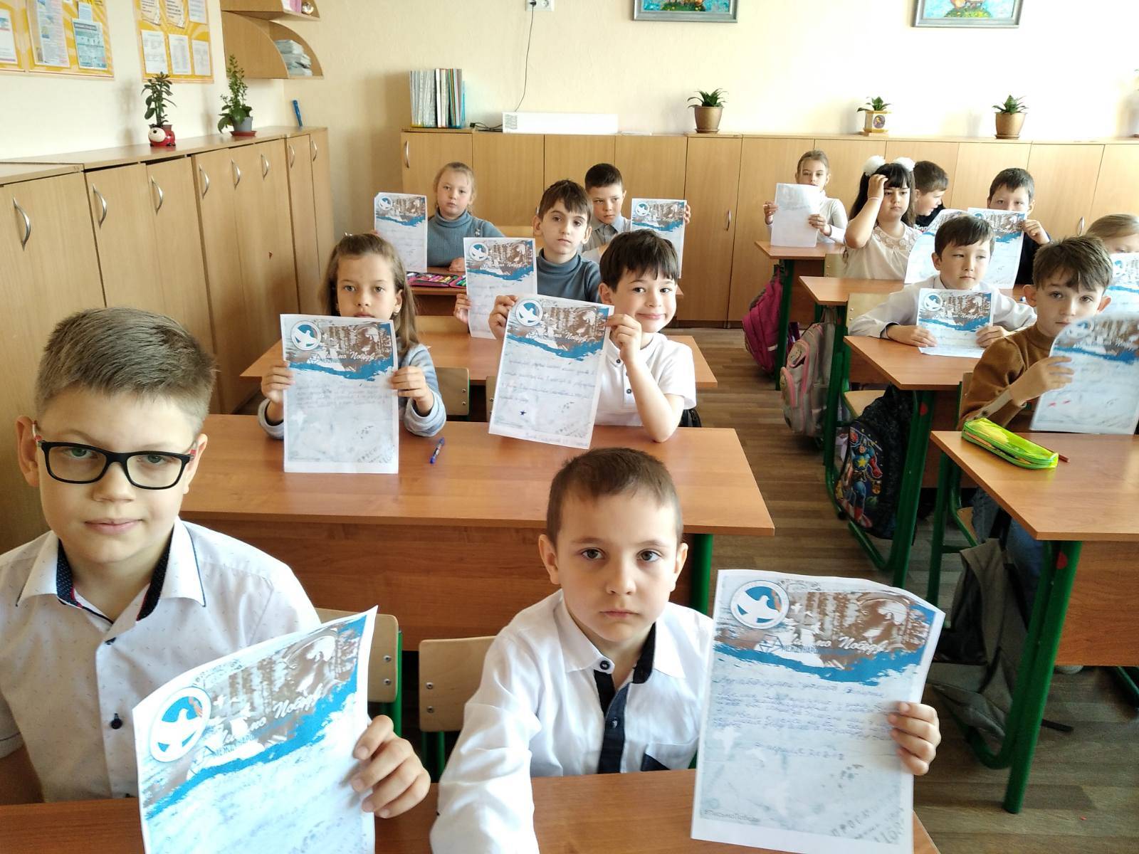 Постер к социальной практике: Через всё прошли и победили