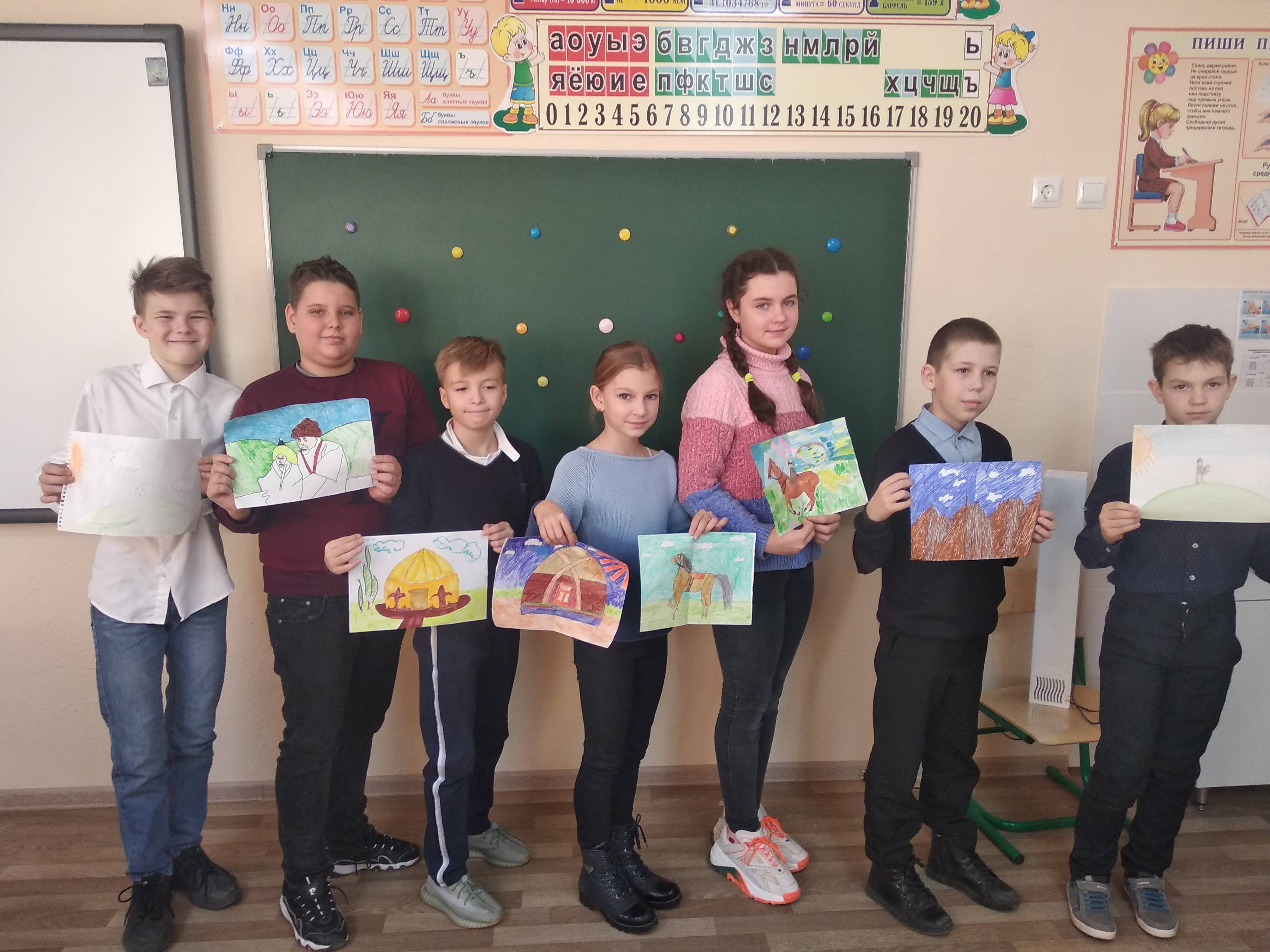 Постер к социальной практике: Виртуальная экскурсия  по Республике Башкортостан