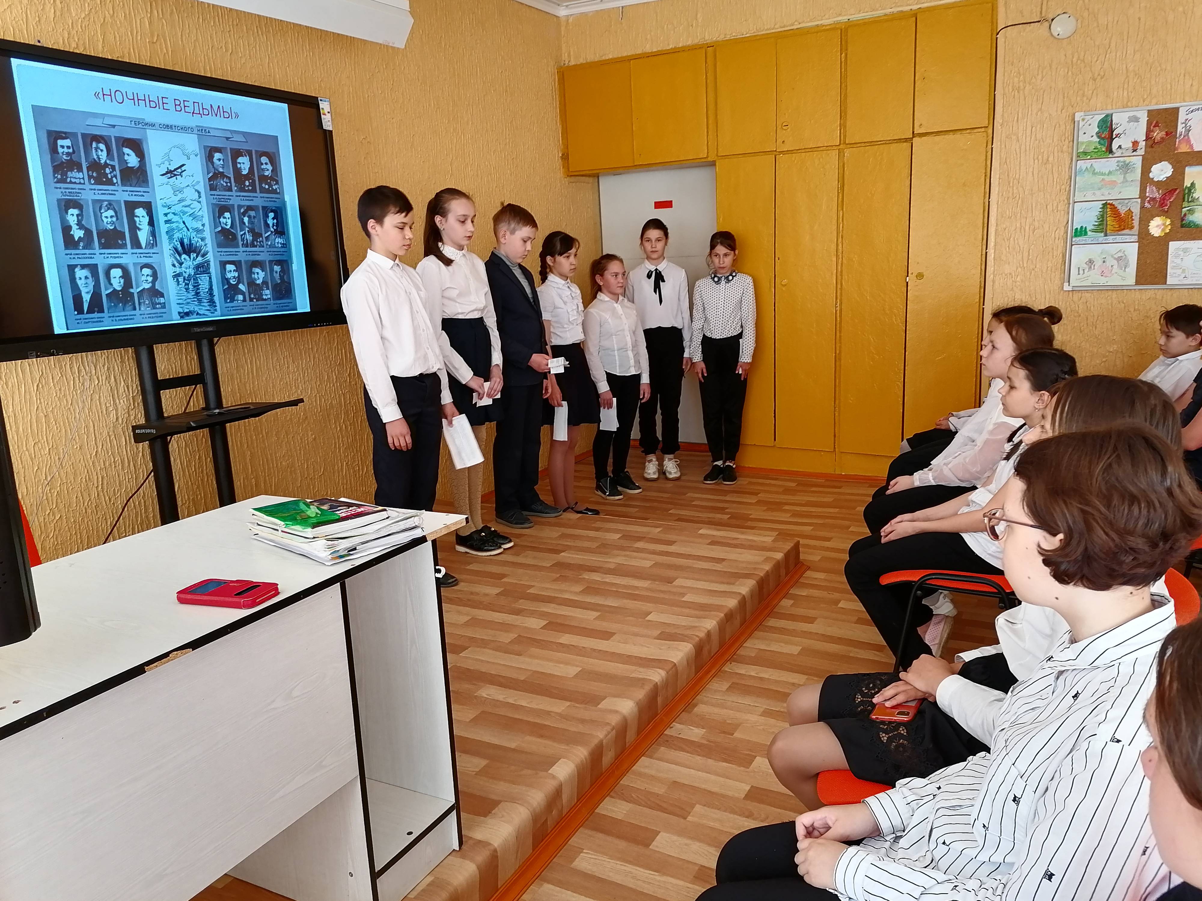 Постер к социальной практике: Имена героев
