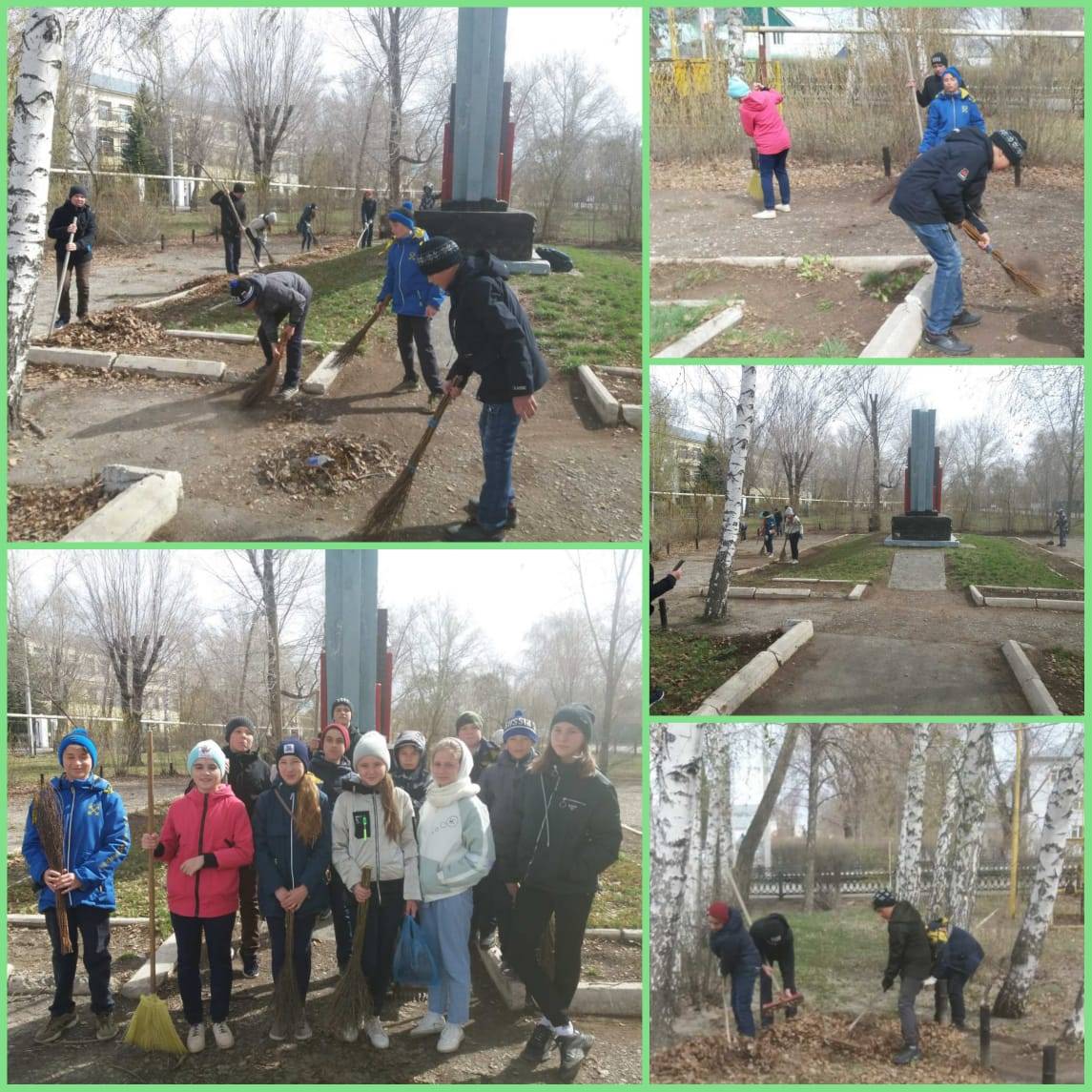 Постер к социальной практике: Чистые улицы нашего села.