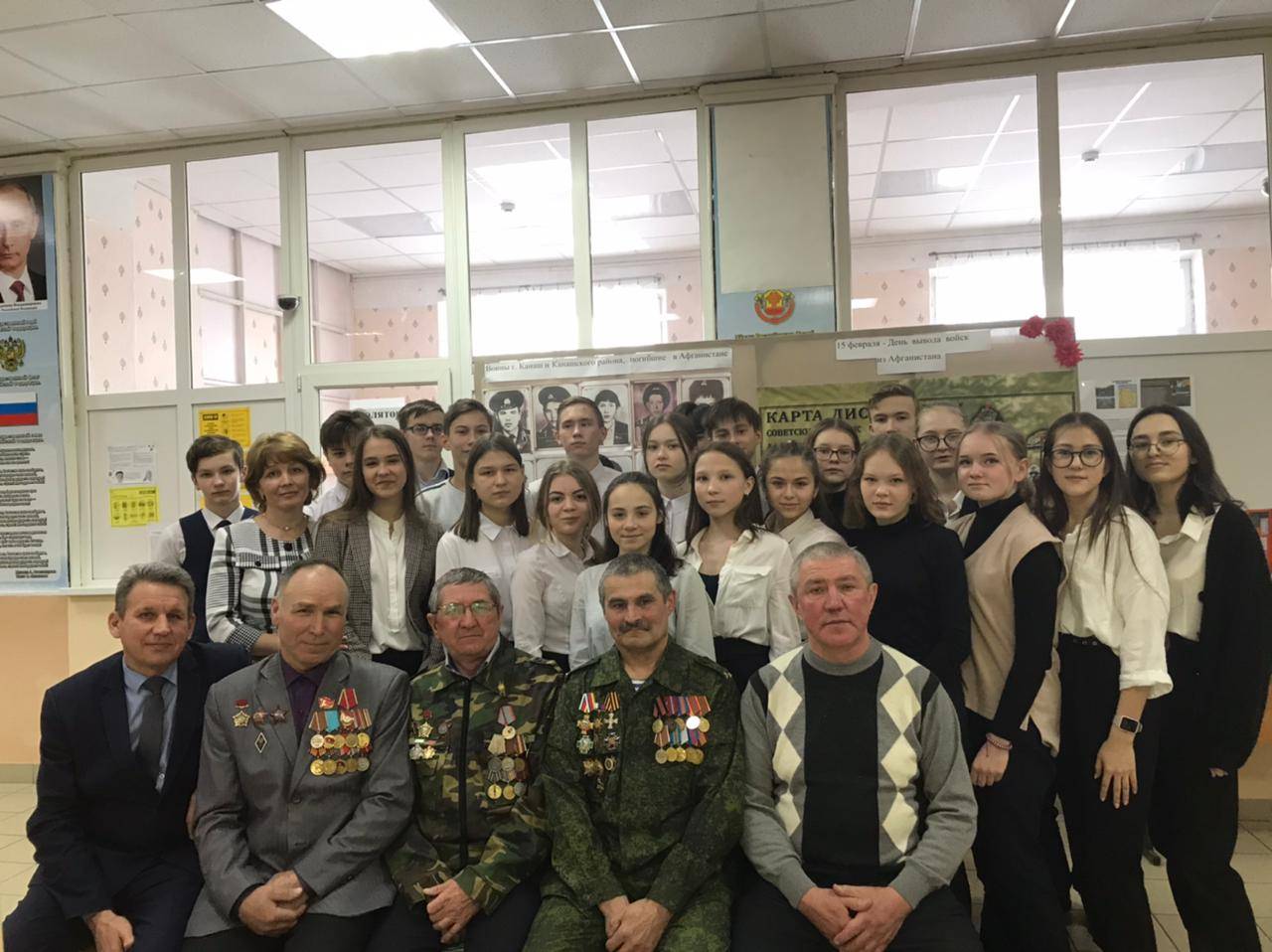 Постер к социальной практике: Нам есть на кого равняться