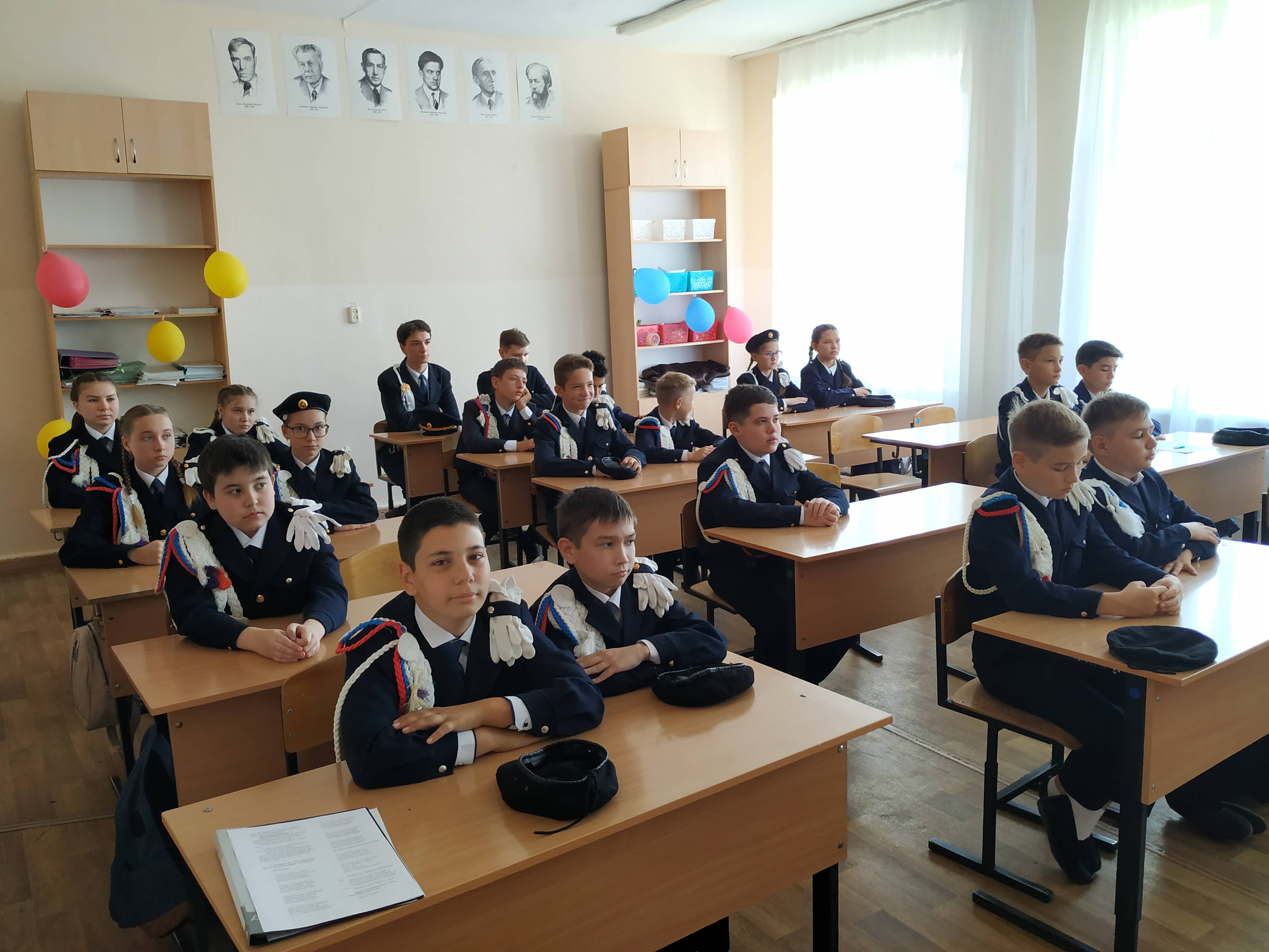 Постер к социальной практике: Герой былого времени