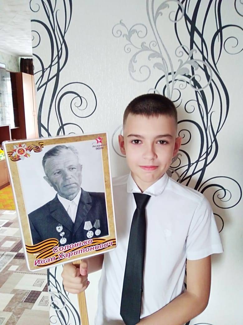 Постер к социальной практике: Память – преодоление времени и смерти