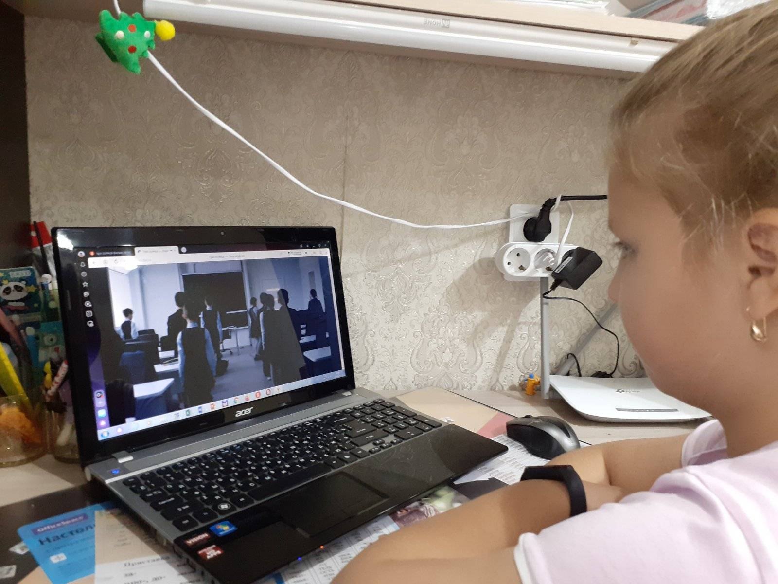 Постер к социальной практике: Уважение к себе и к людям