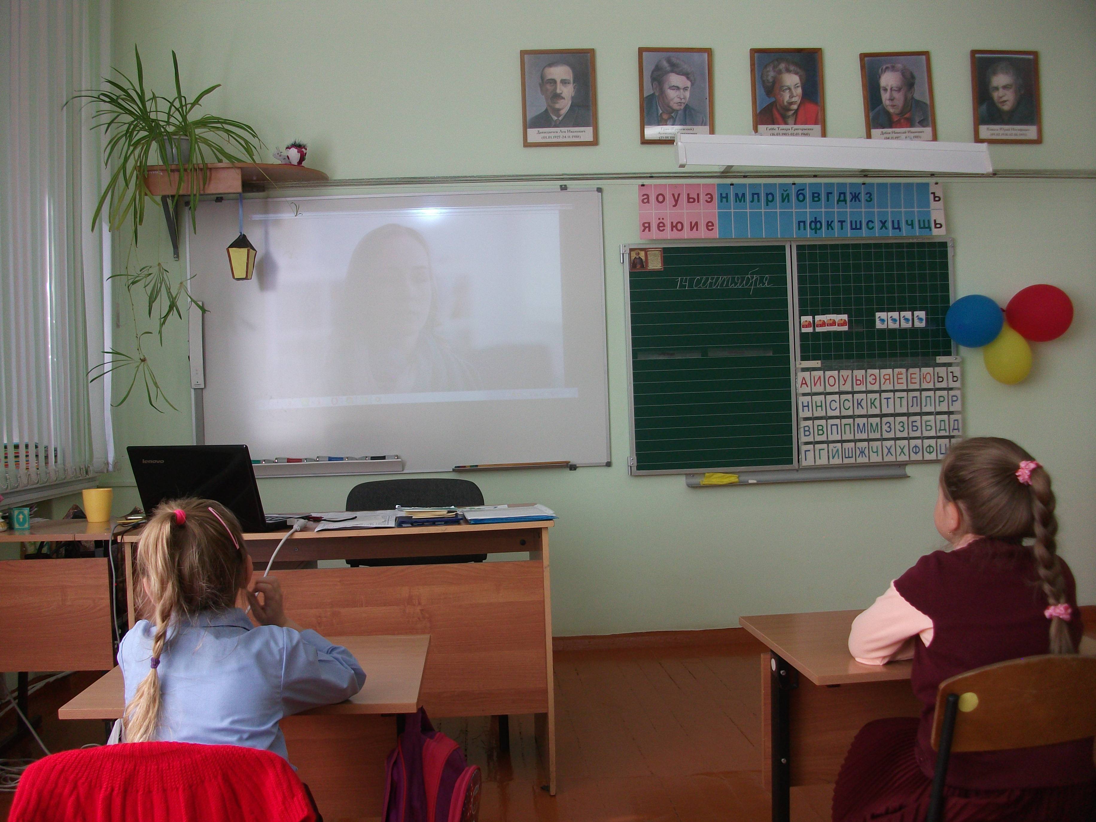 Постер к социальной практике: Киноурок