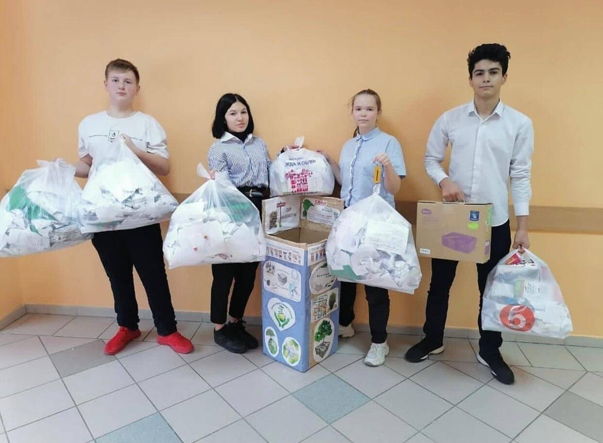 Постер к социальной практике: Ответственность перед человечеством