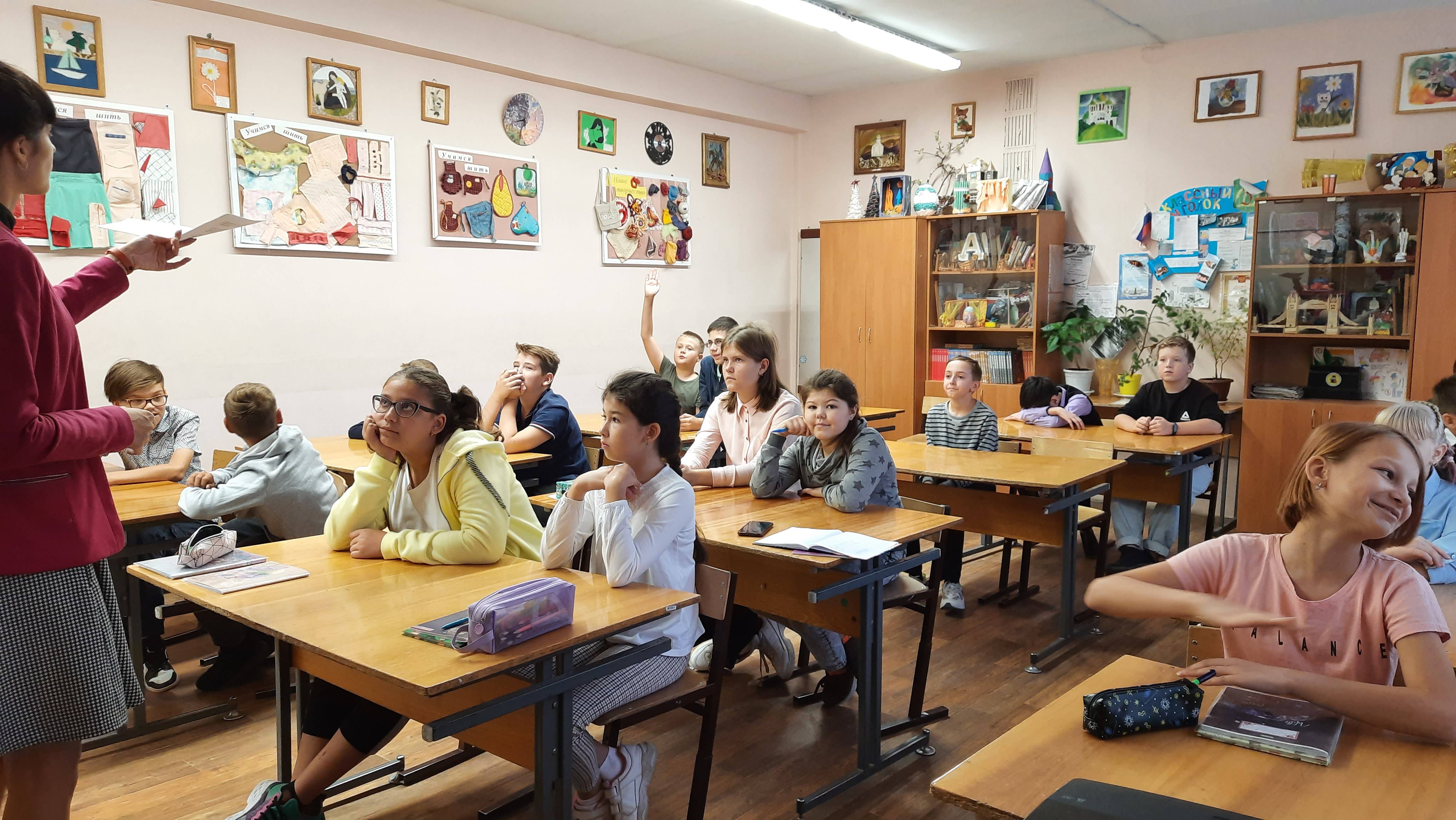 Постер к социальной практике: Уважение. Ответственность