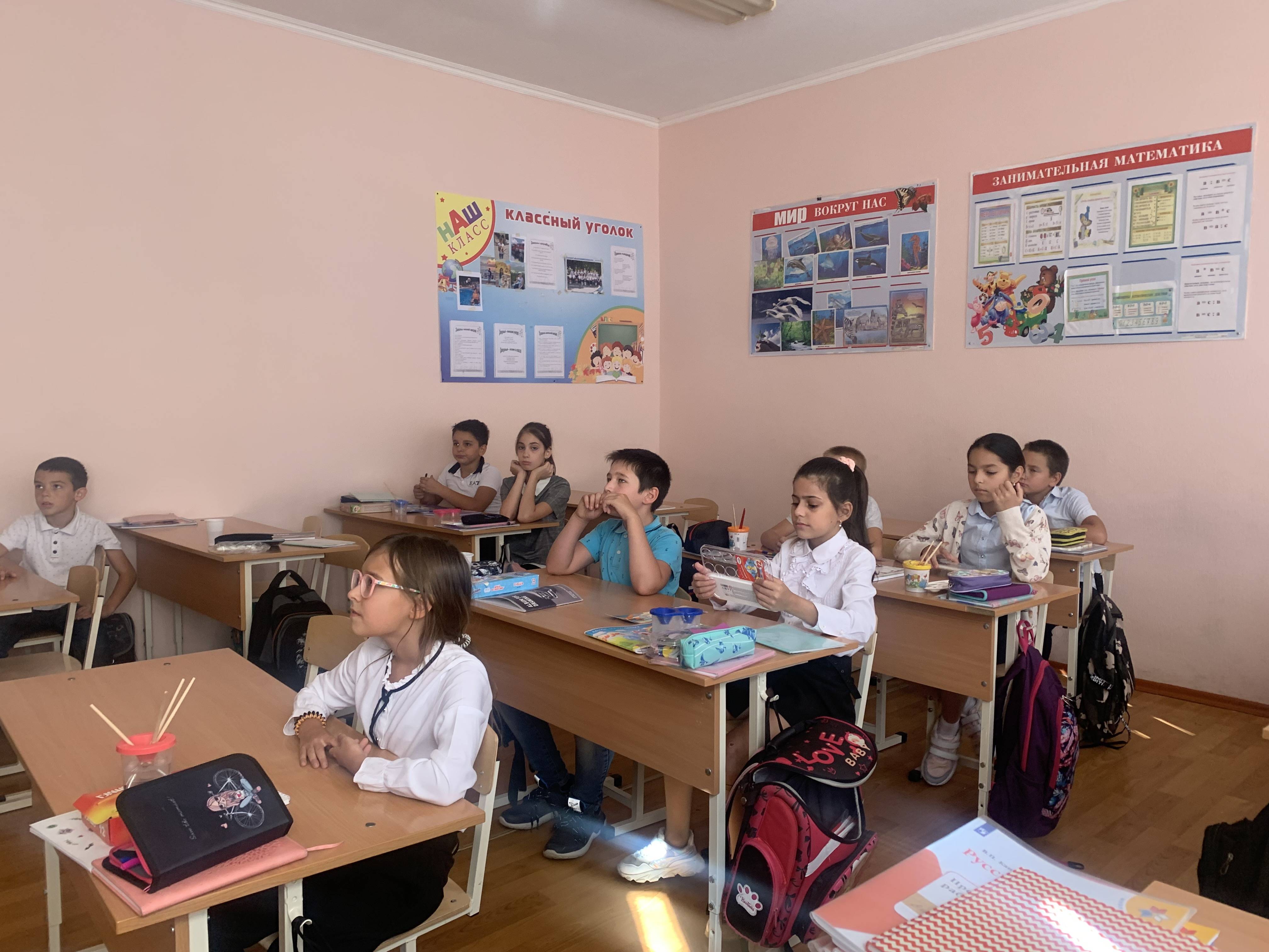Постер к социальной практике: Уважайте окружающий Вас мир!