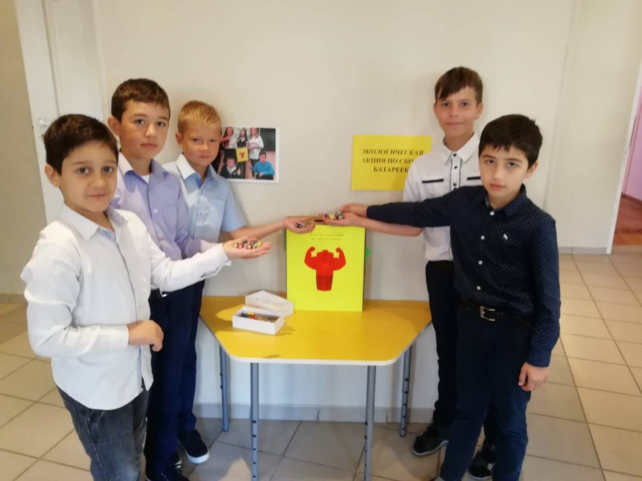 Постер к социальной практике: Уважение