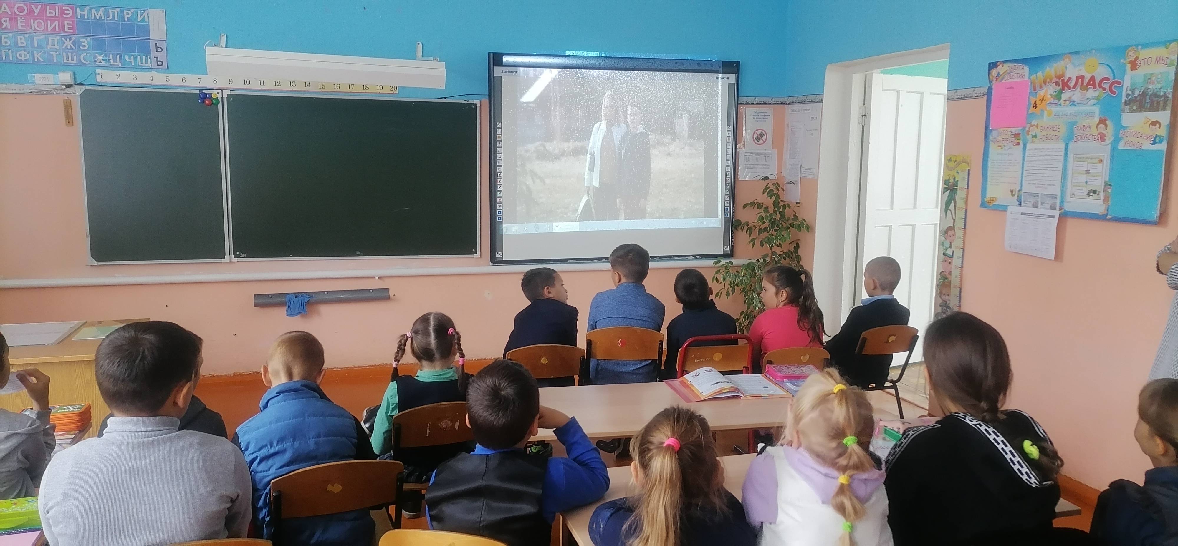 Постер к социальной практике: Сохраним чистоту
