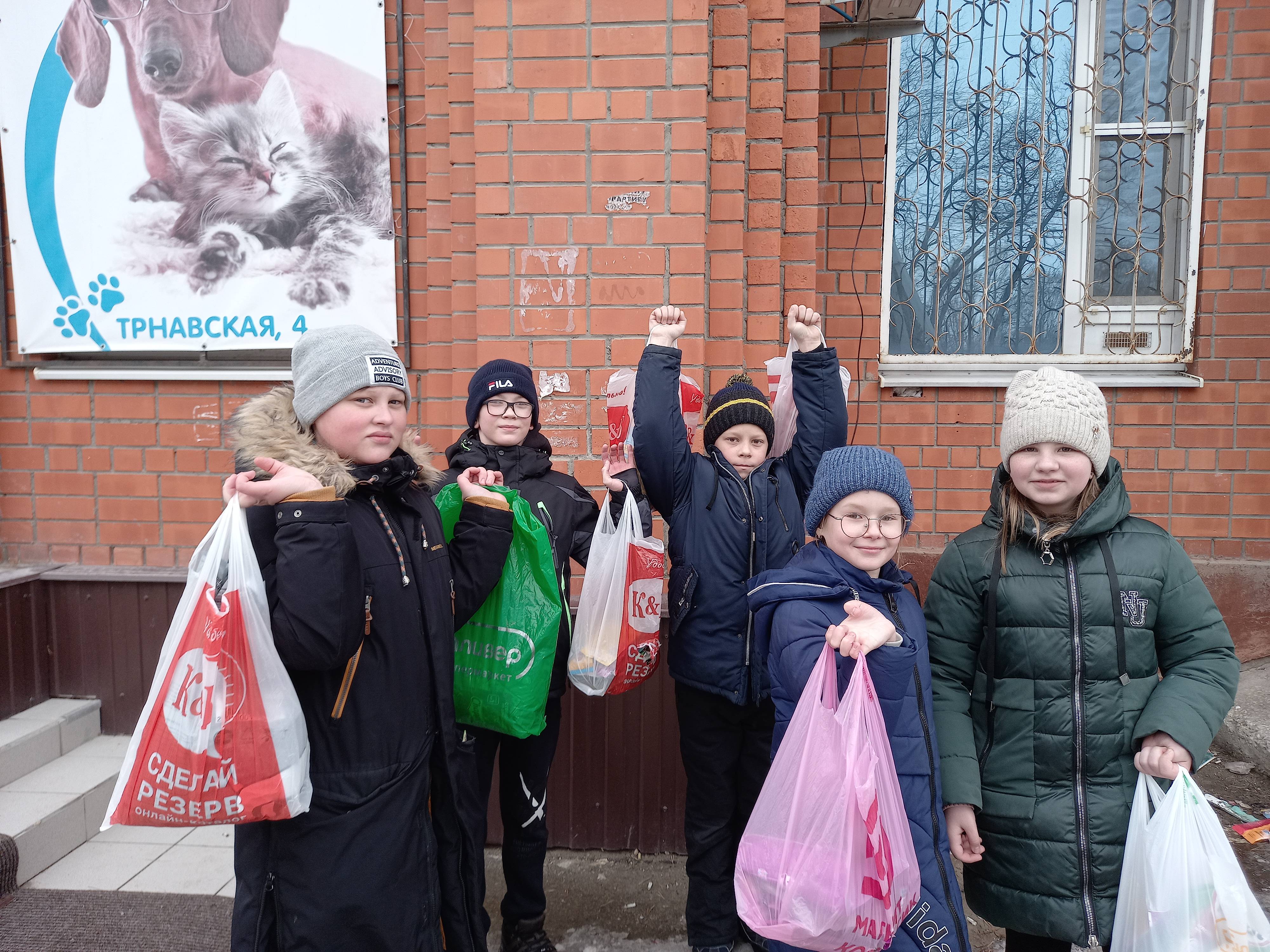 Постер к социальной практике: Сопереживание.