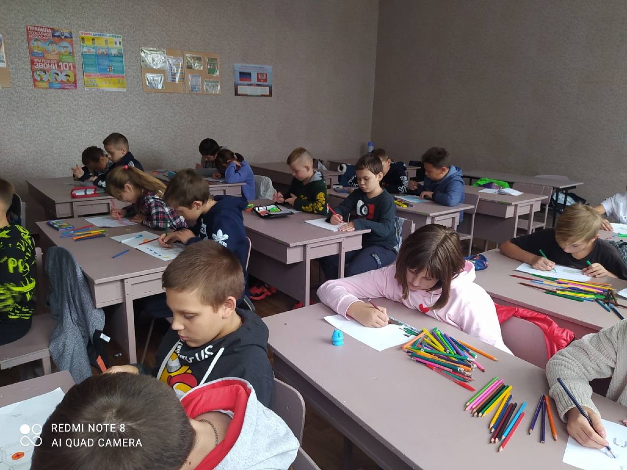 Постер к социальной практике: Уверенным шагом к своей мечте.