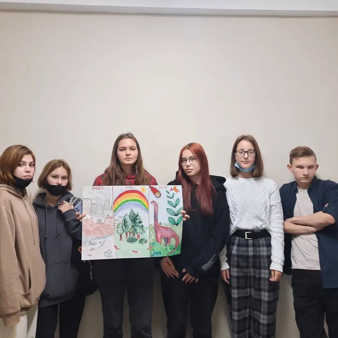 Постер к социальной практике: ЭкоПлакат