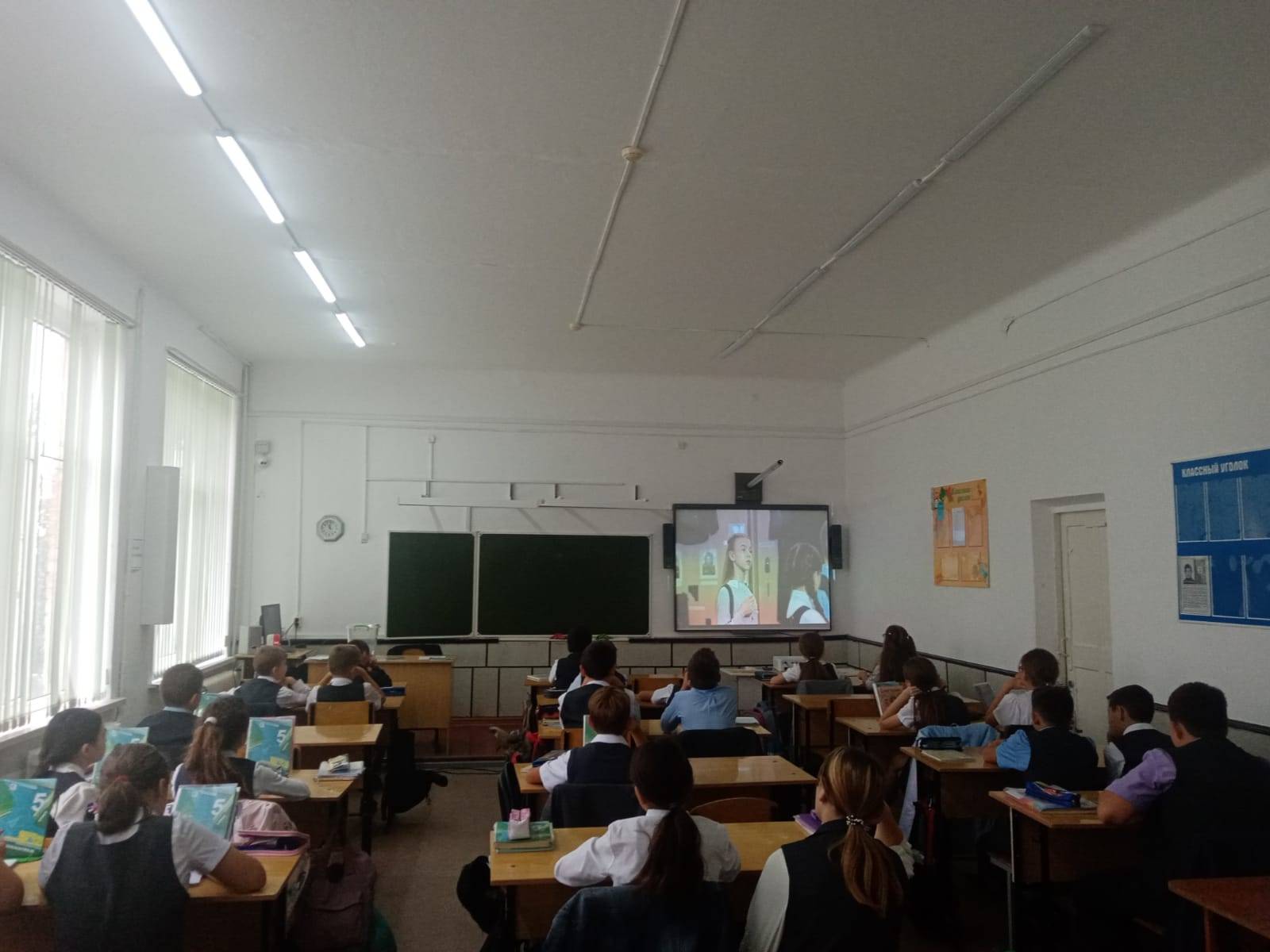 Постер к социальной практике: Долг, честь, достоинство...