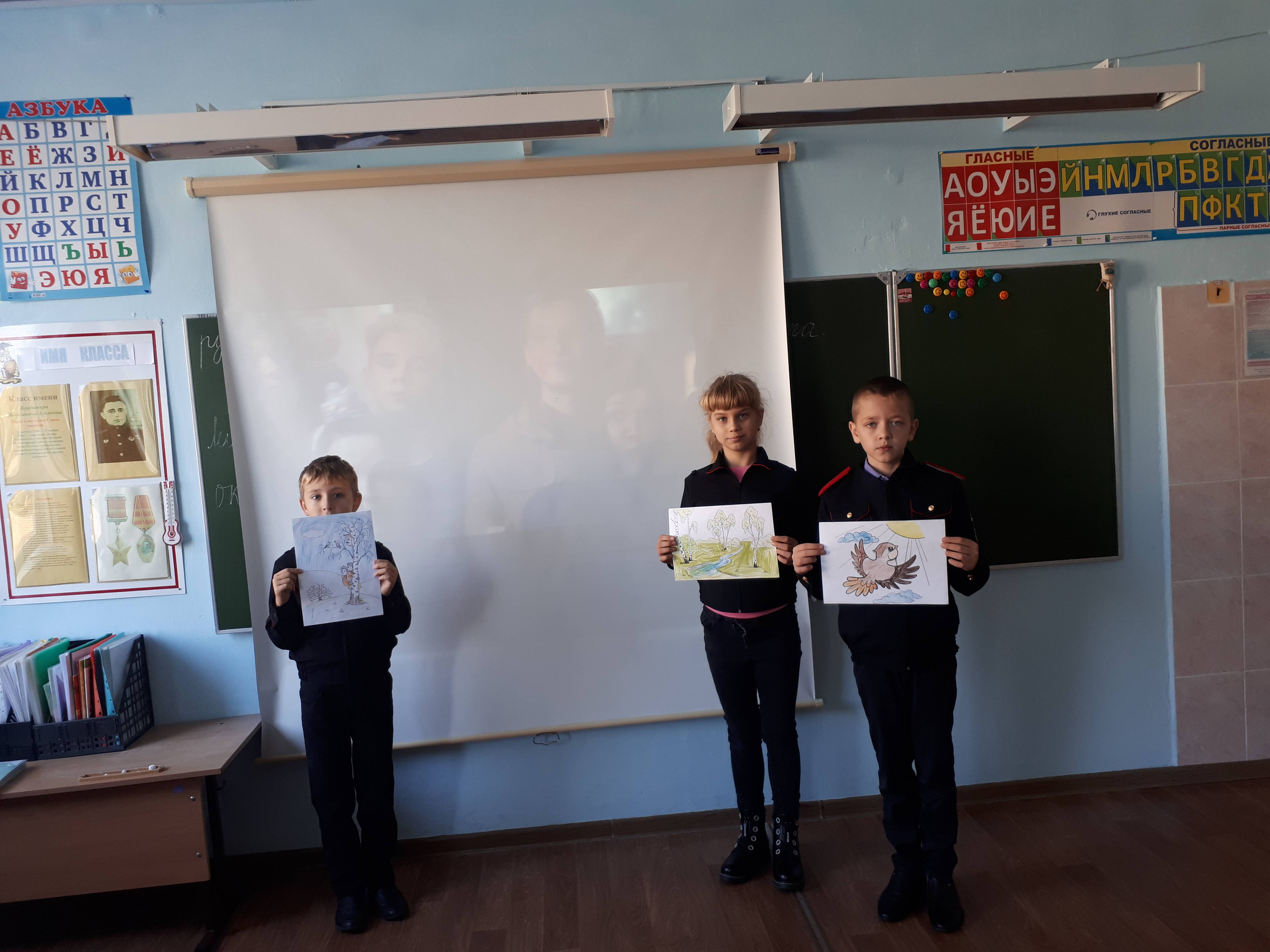 Постер к социальной практике: Песня-жить помогает.