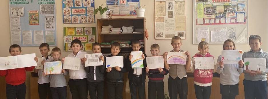 Постер к социальной практике: Уважение - верный путь .