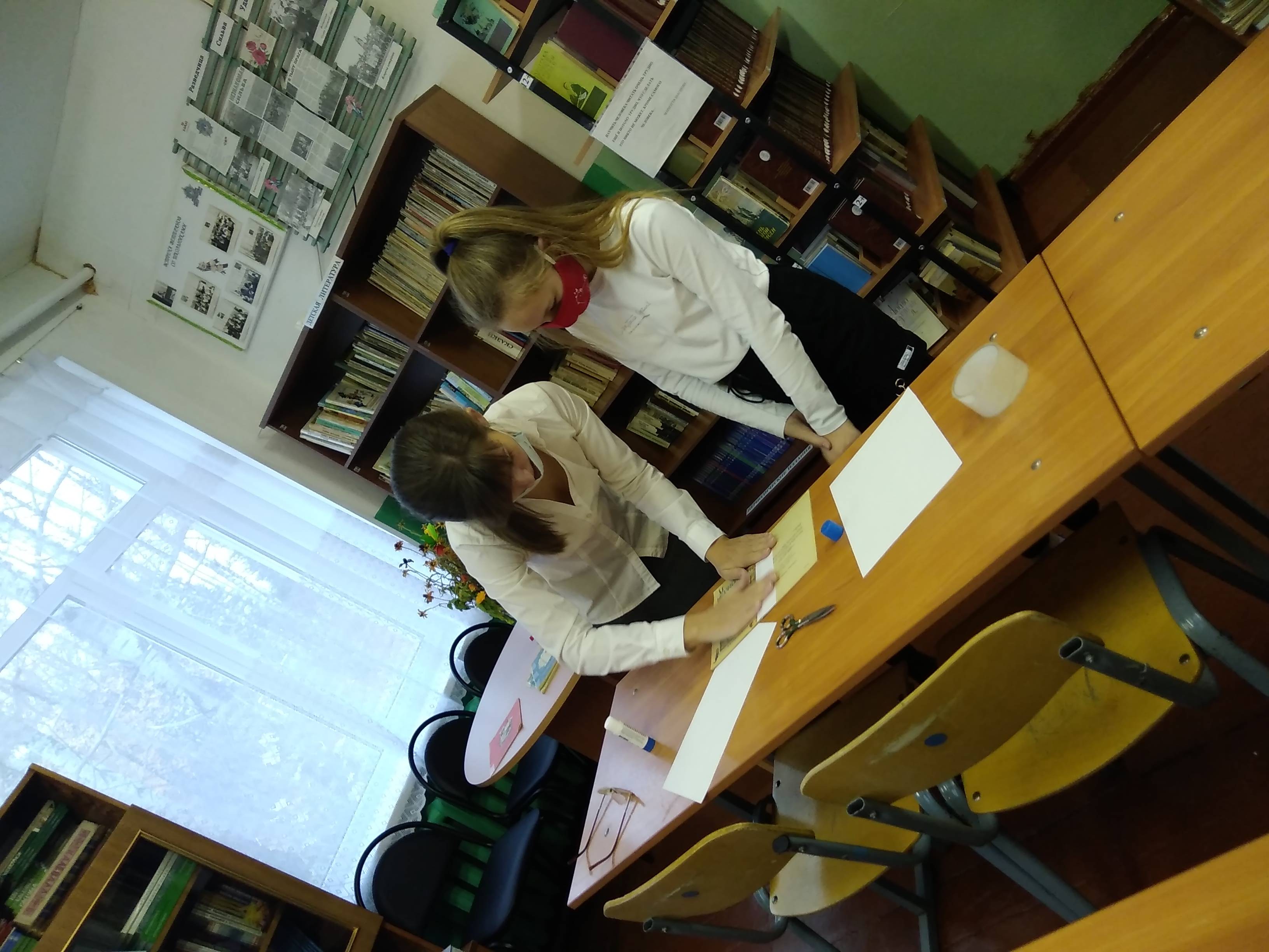 Постер к социальной практике: "Сохраним лес"