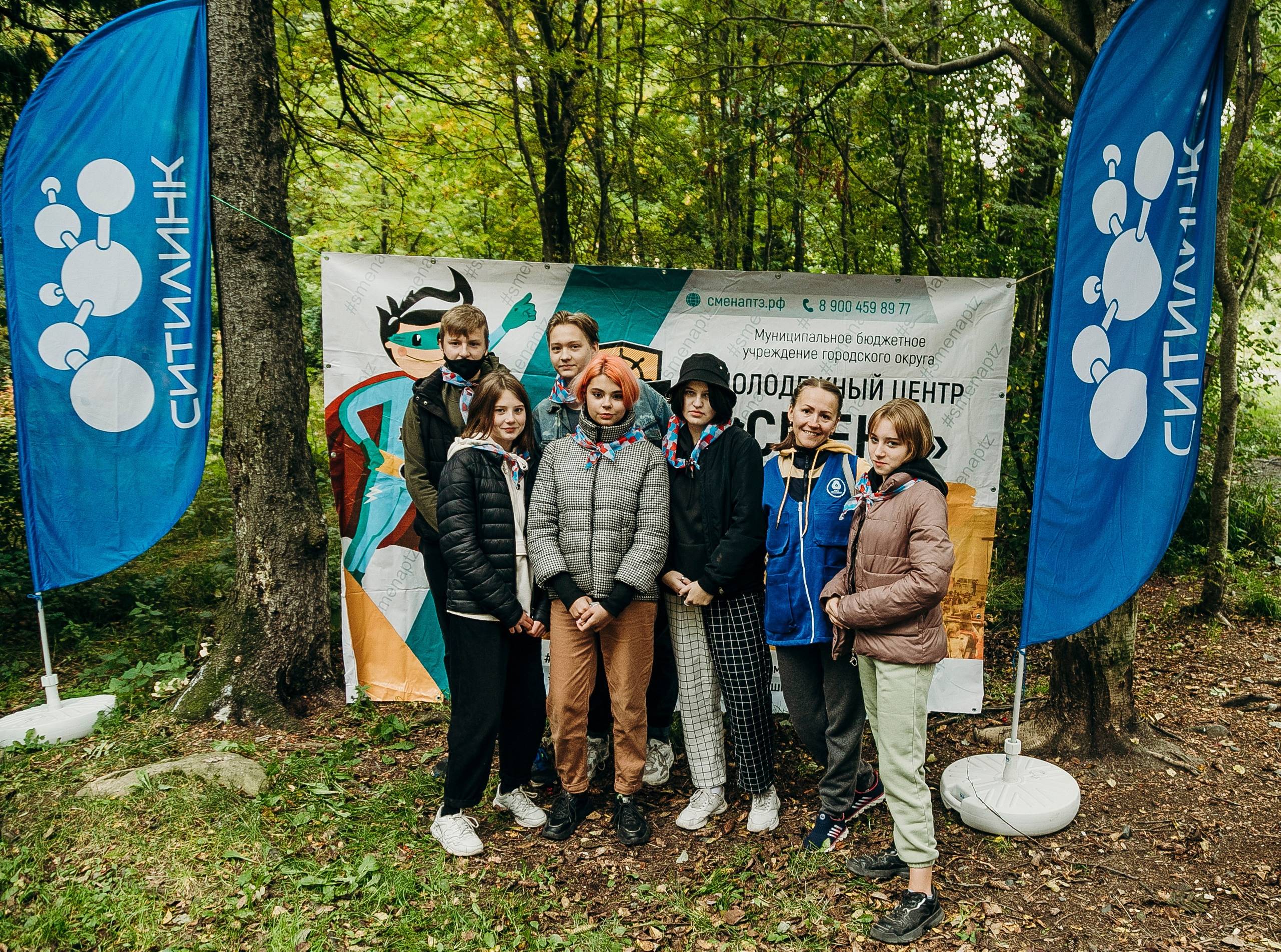 Постер к социальной практике: "ЭкоВолонтеры спешат на помощь"