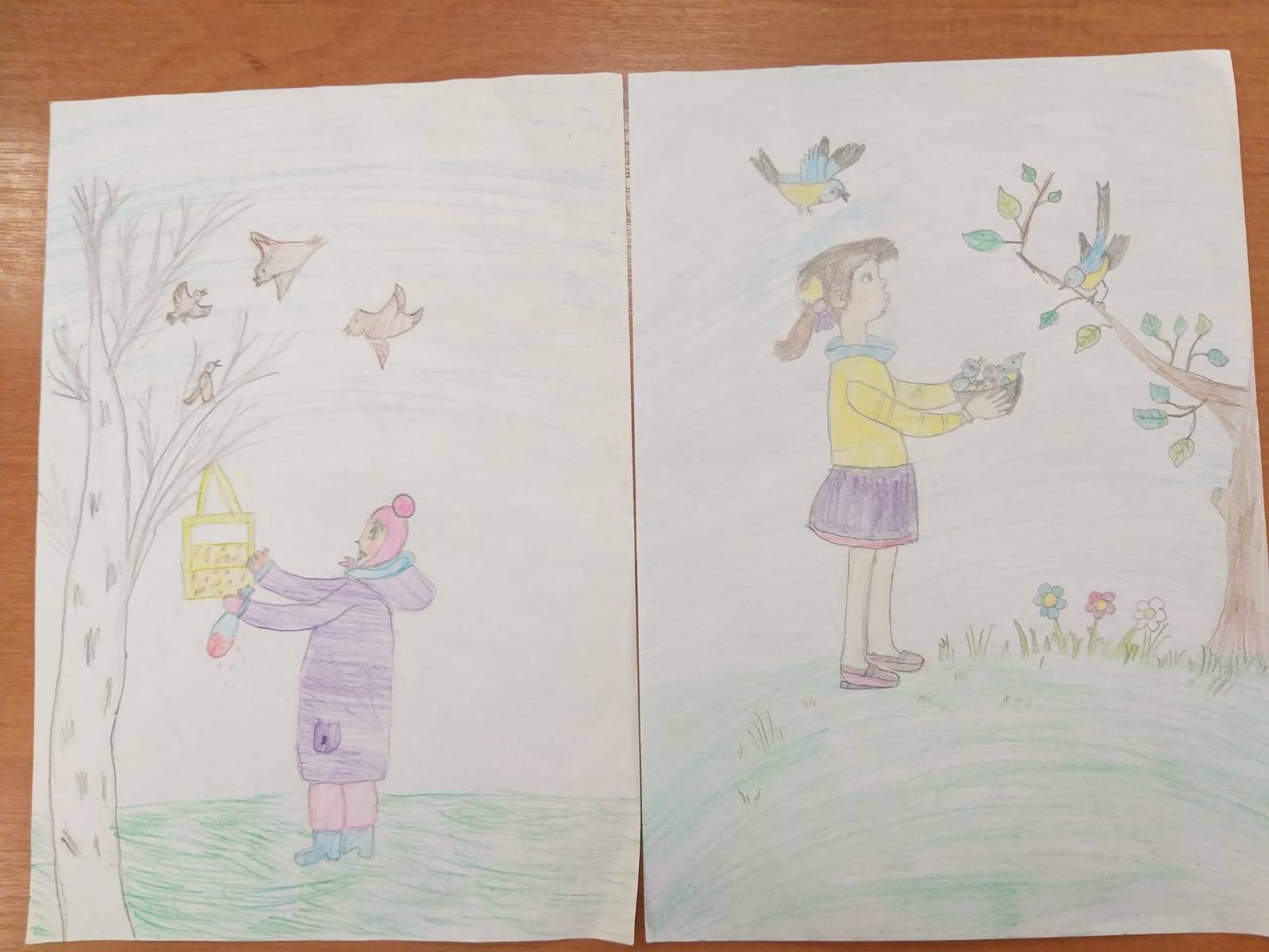 Постер к социальной практике: Учимся уважительному отношению