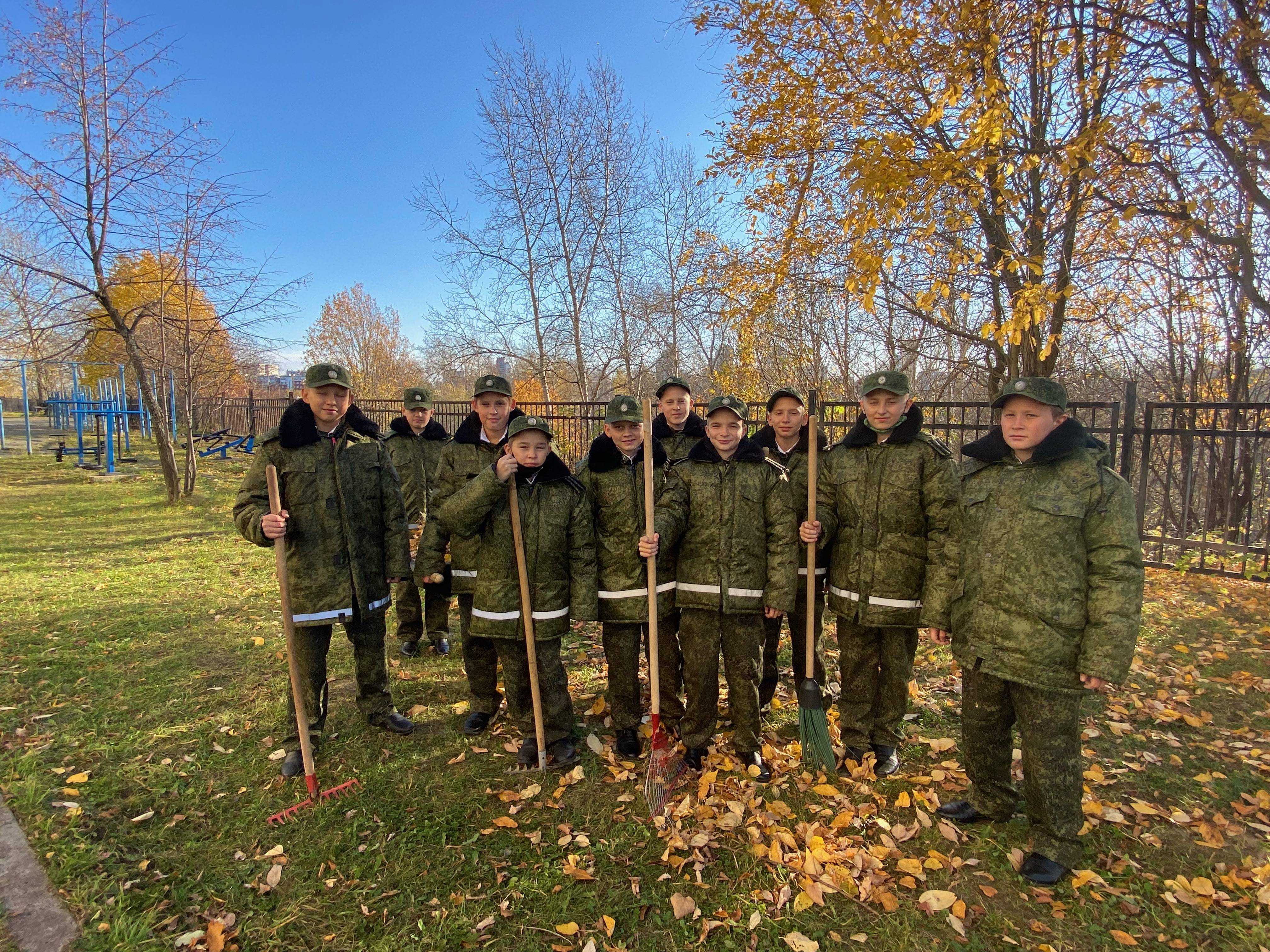 Постер к социальной практике: Делаем мир чище.